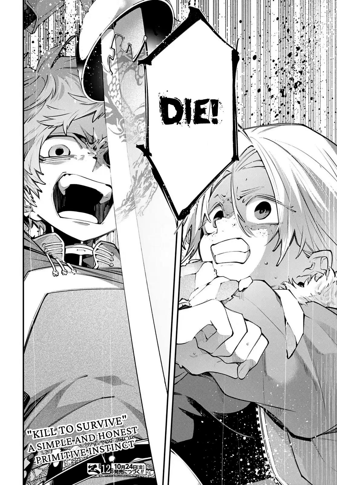 Rekkyou Sensen Chapter 23 40