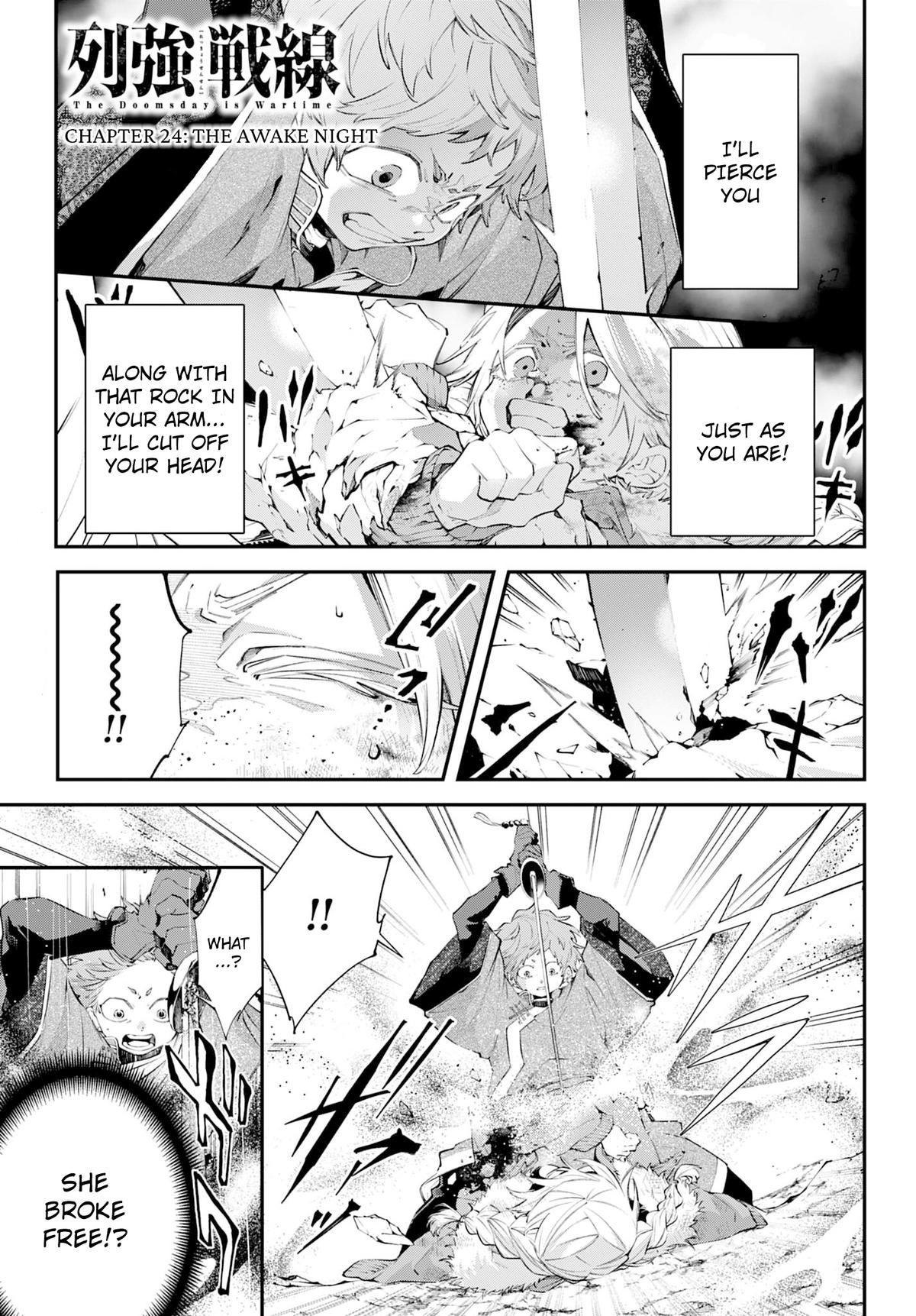 Rekkyou Sensen Chapter 24 1