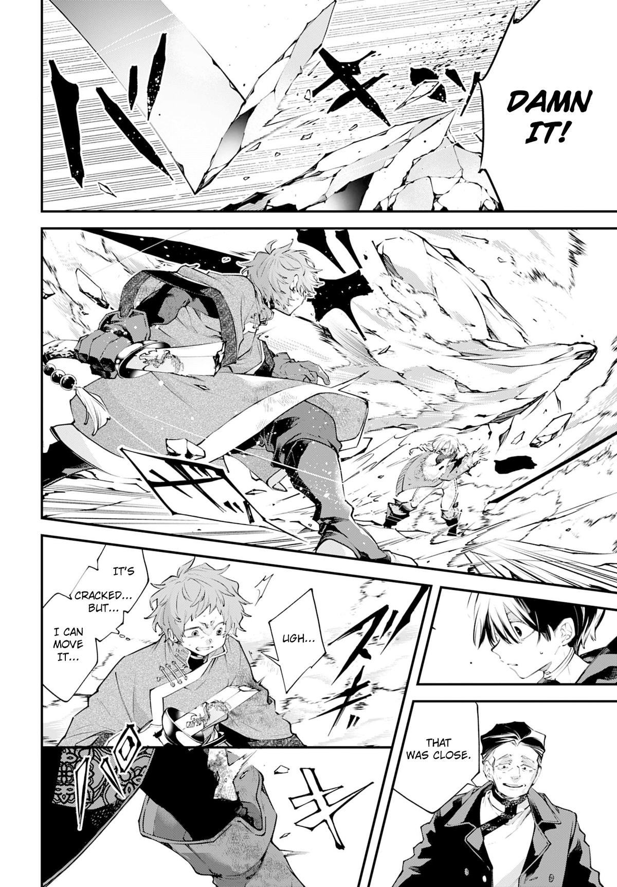 Rekkyou Sensen Chapter 24 4