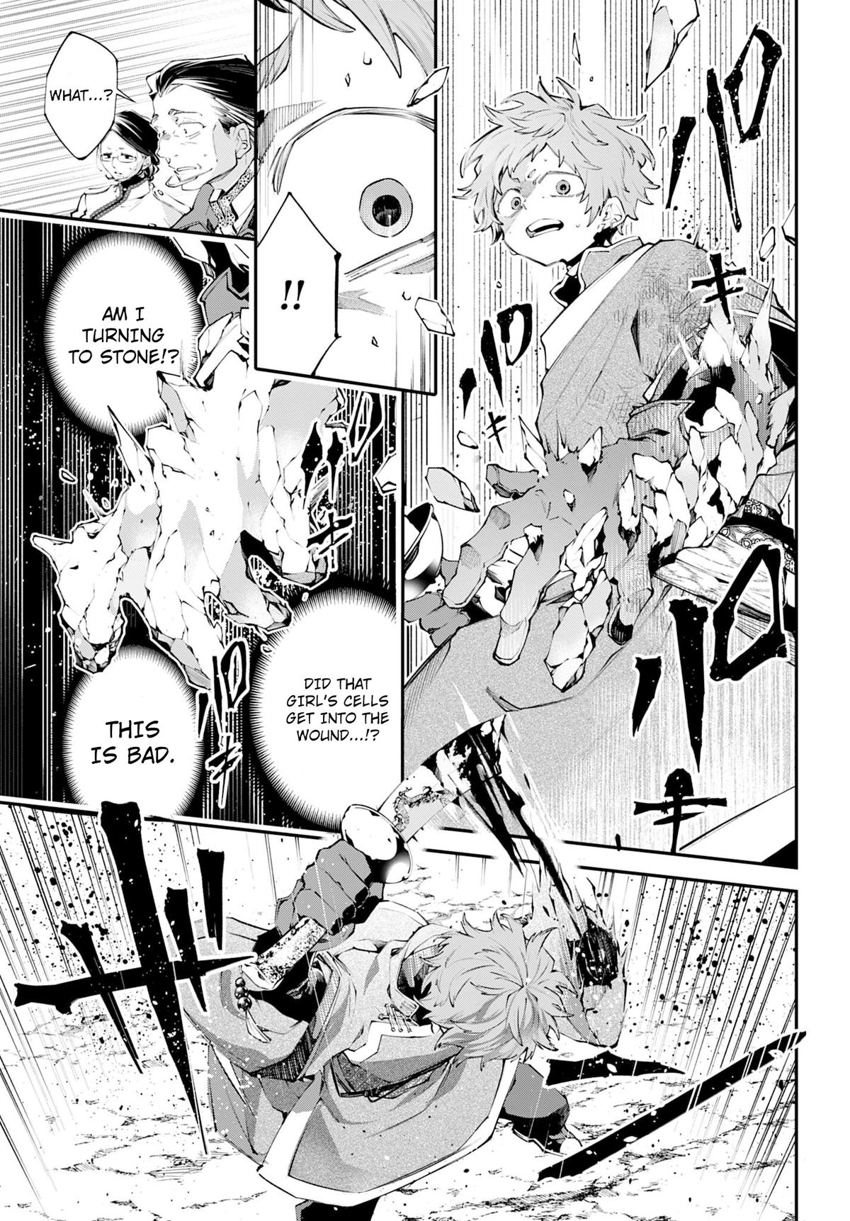 Rekkyou Sensen Chapter 24 5