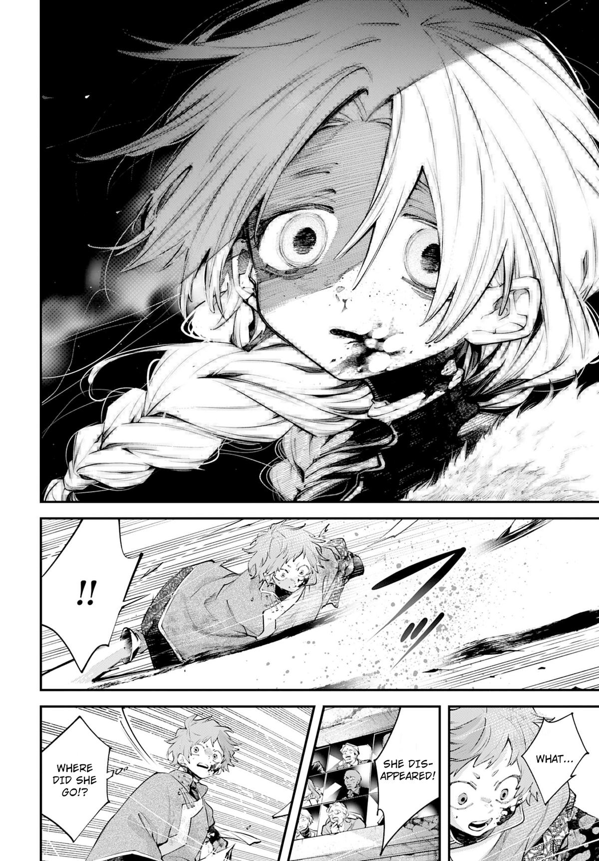 Rekkyou Sensen Chapter 24 14