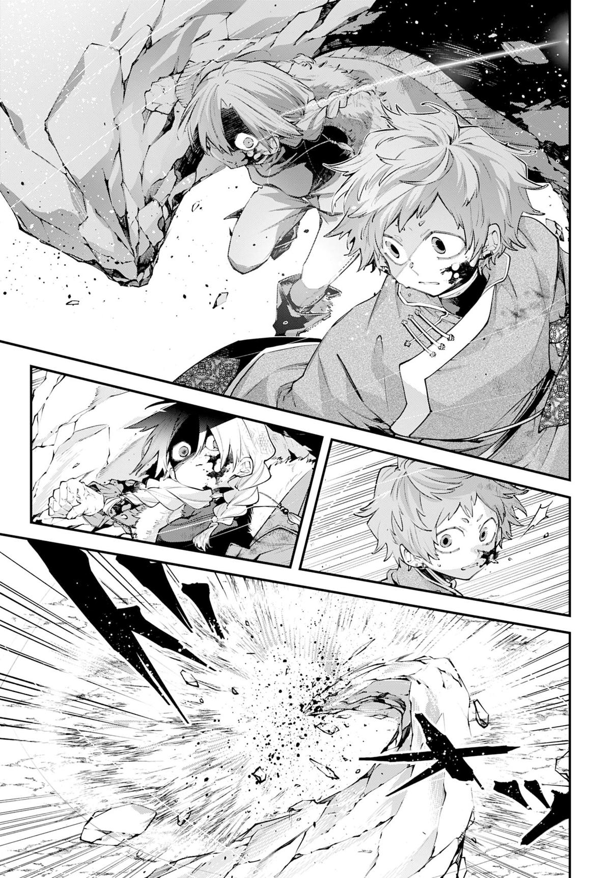 Rekkyou Sensen Chapter 24 15