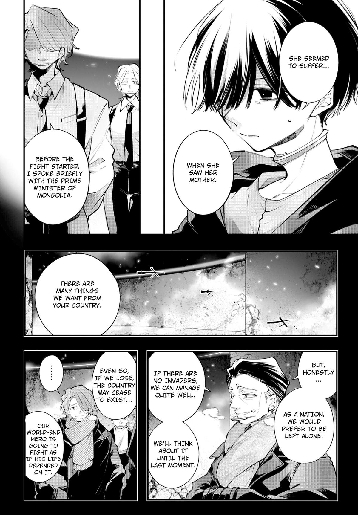 Rekkyou Sensen Chapter 24 18