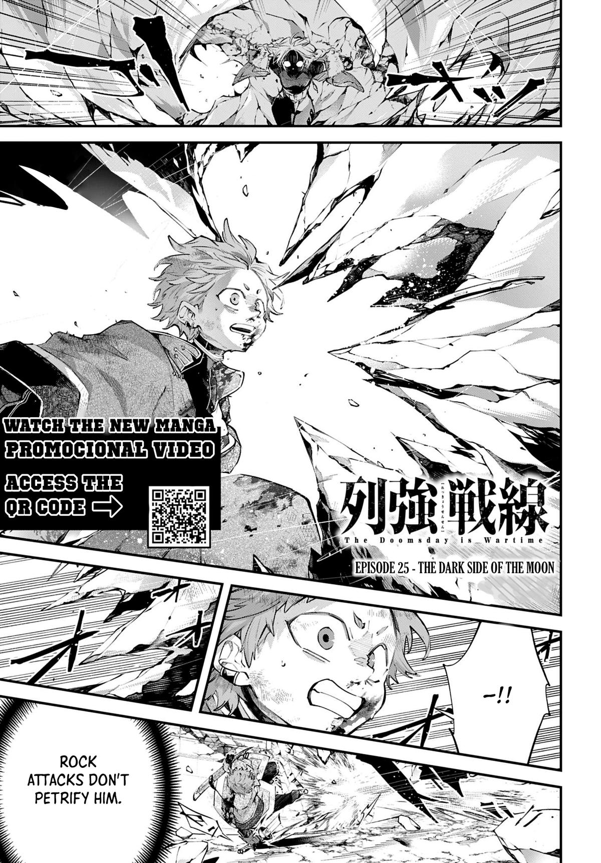 Rekkyou Sensen Chapter 25 1