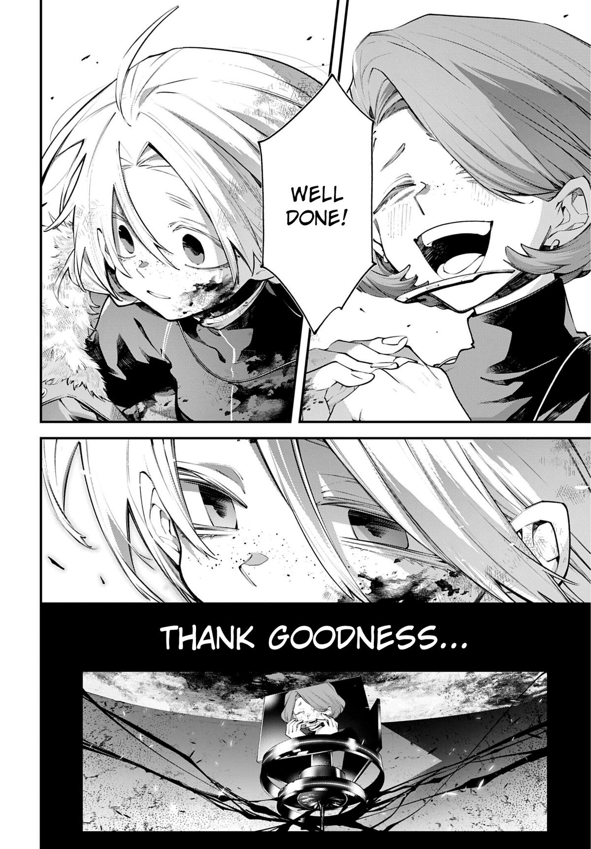 Rekkyou Sensen Chapter 25 6