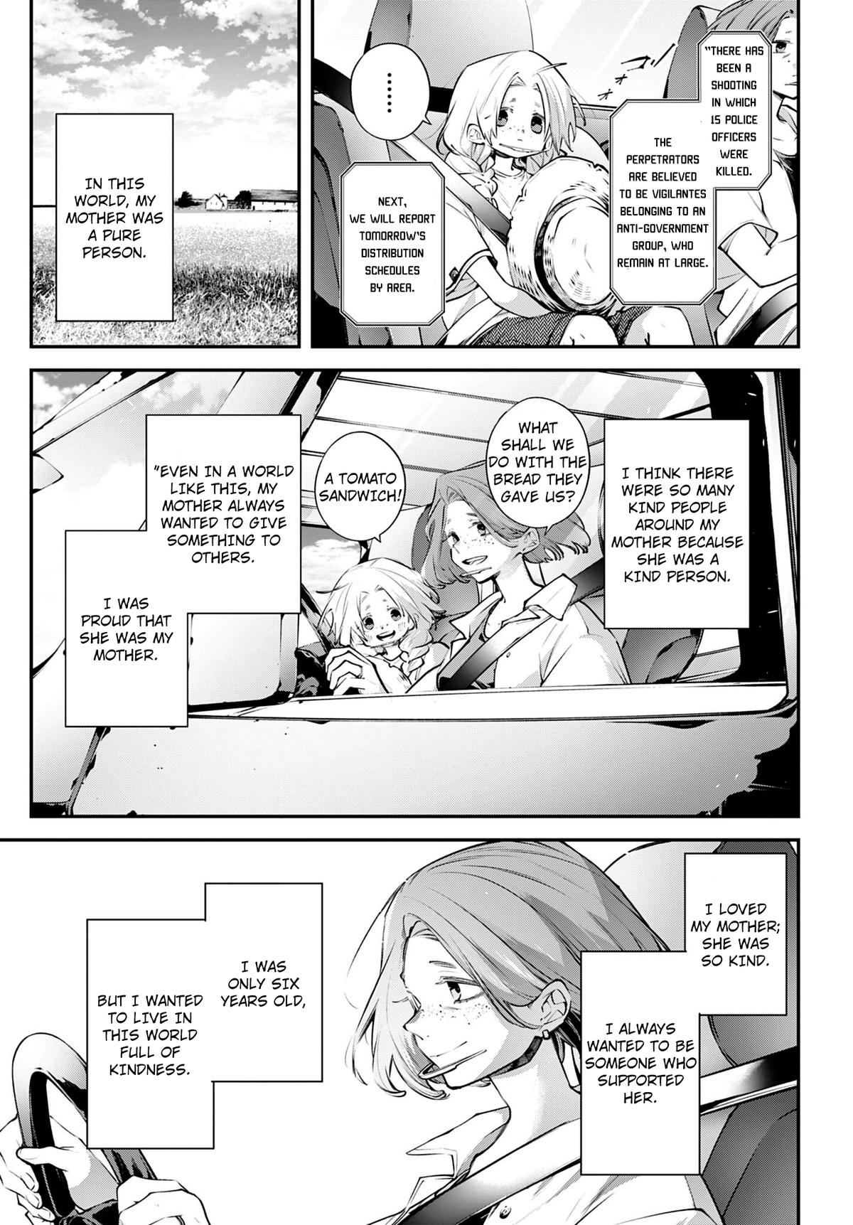 Rekkyou Sensen Chapter 25 9