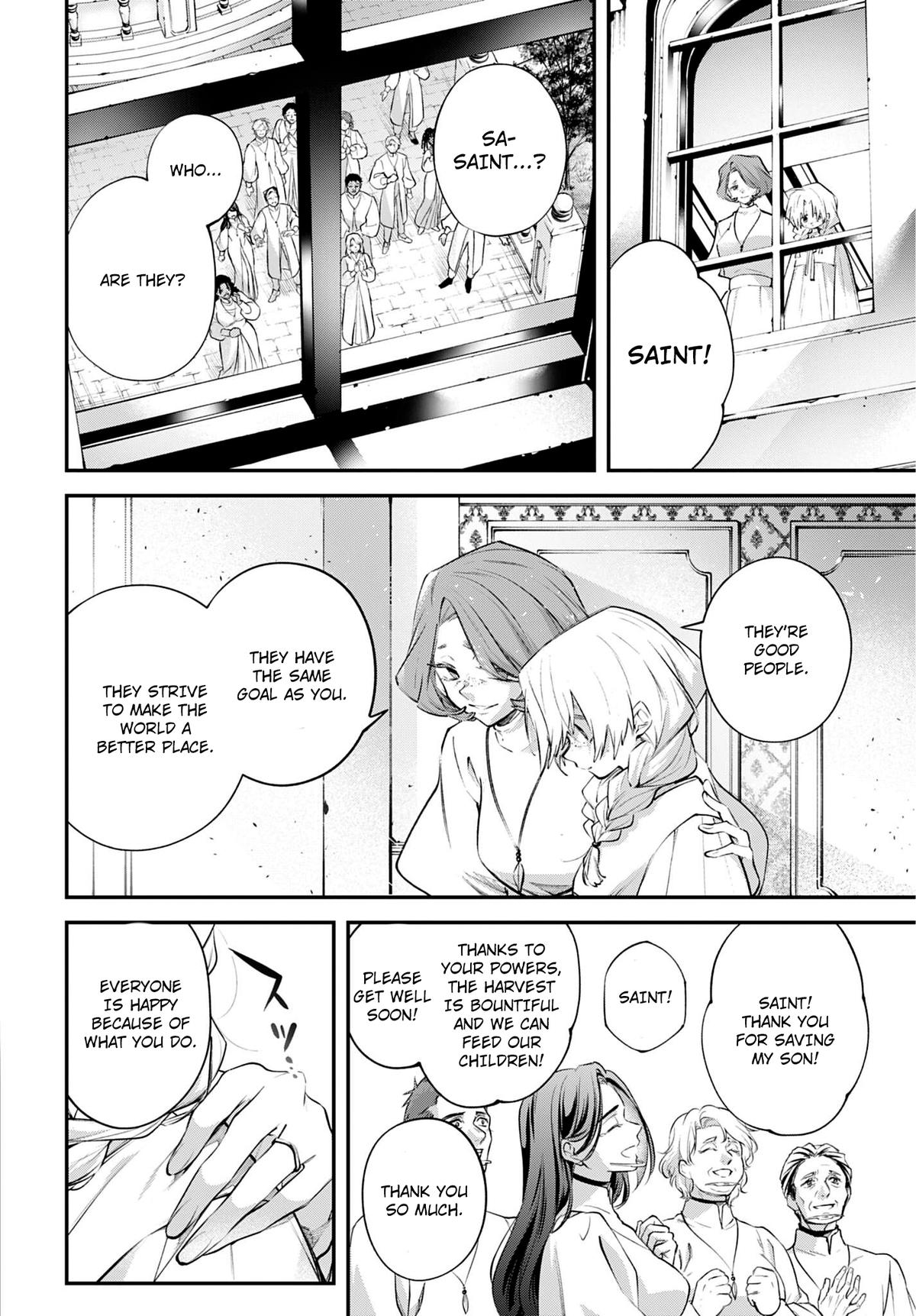 Rekkyou Sensen Chapter 25 20