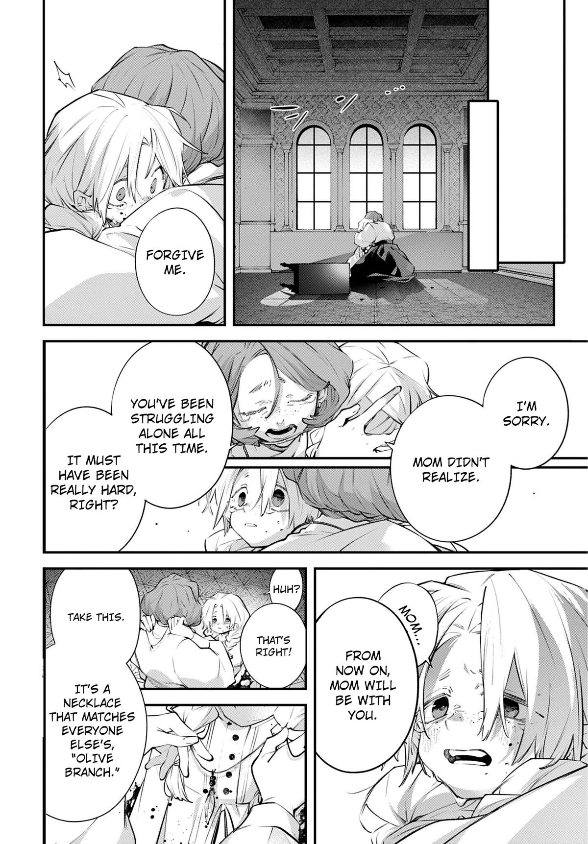 Rekkyou Sensen Chapter 25 30