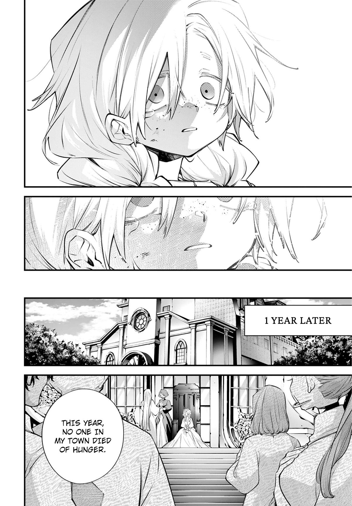 Rekkyou Sensen Chapter 25 32