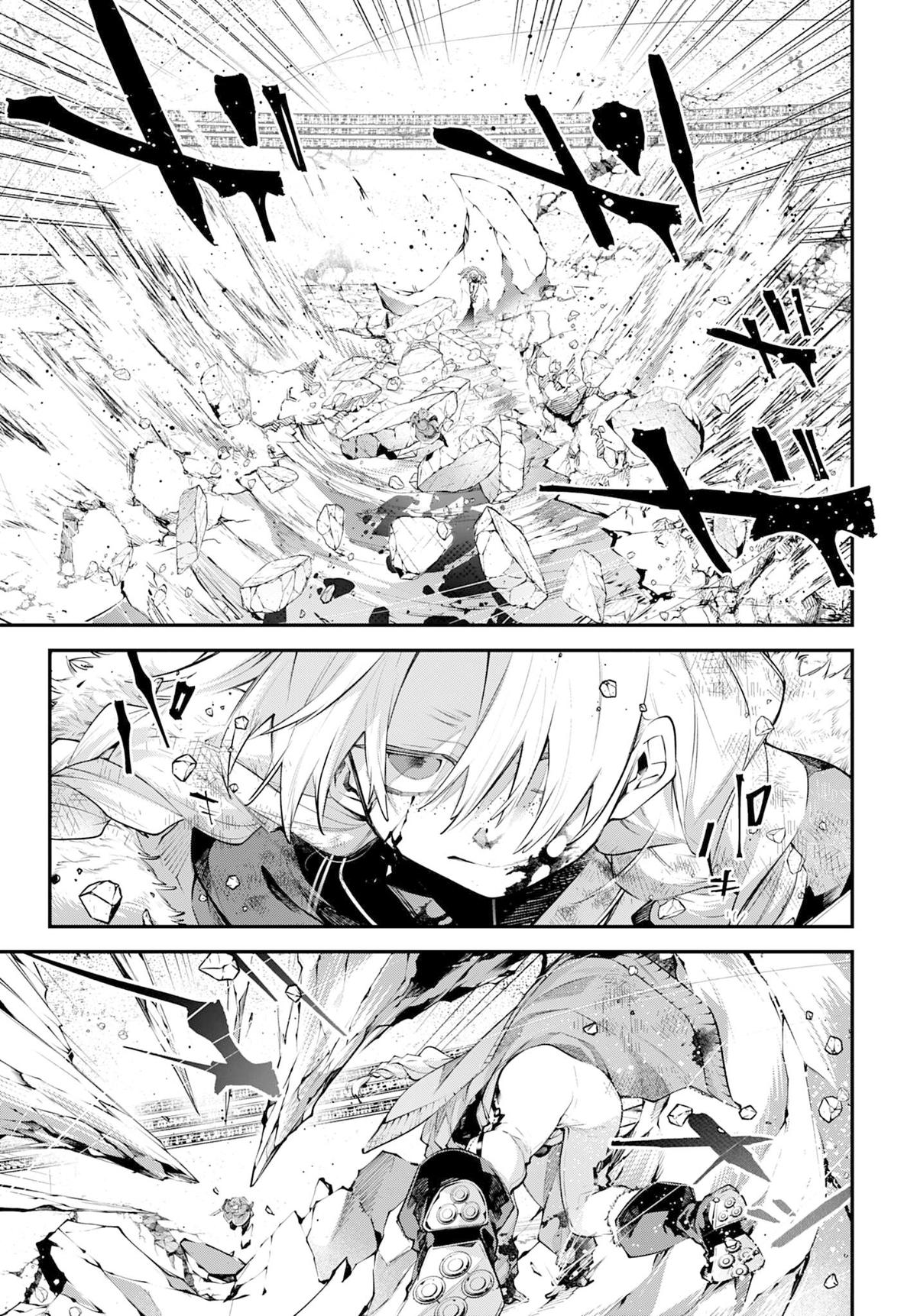 Rekkyou Sensen Chapter 25 35