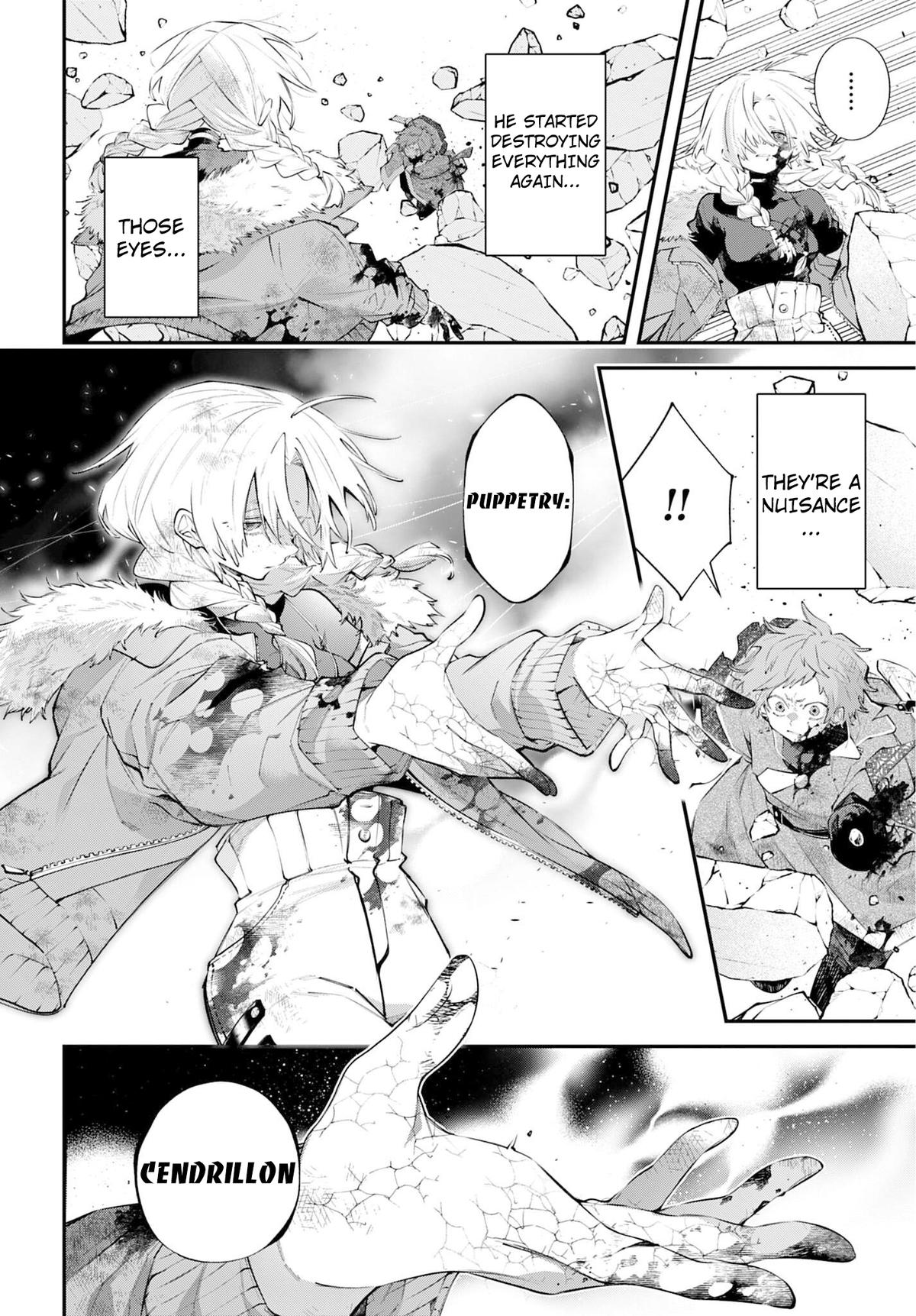 Rekkyou Sensen Chapter 26 6