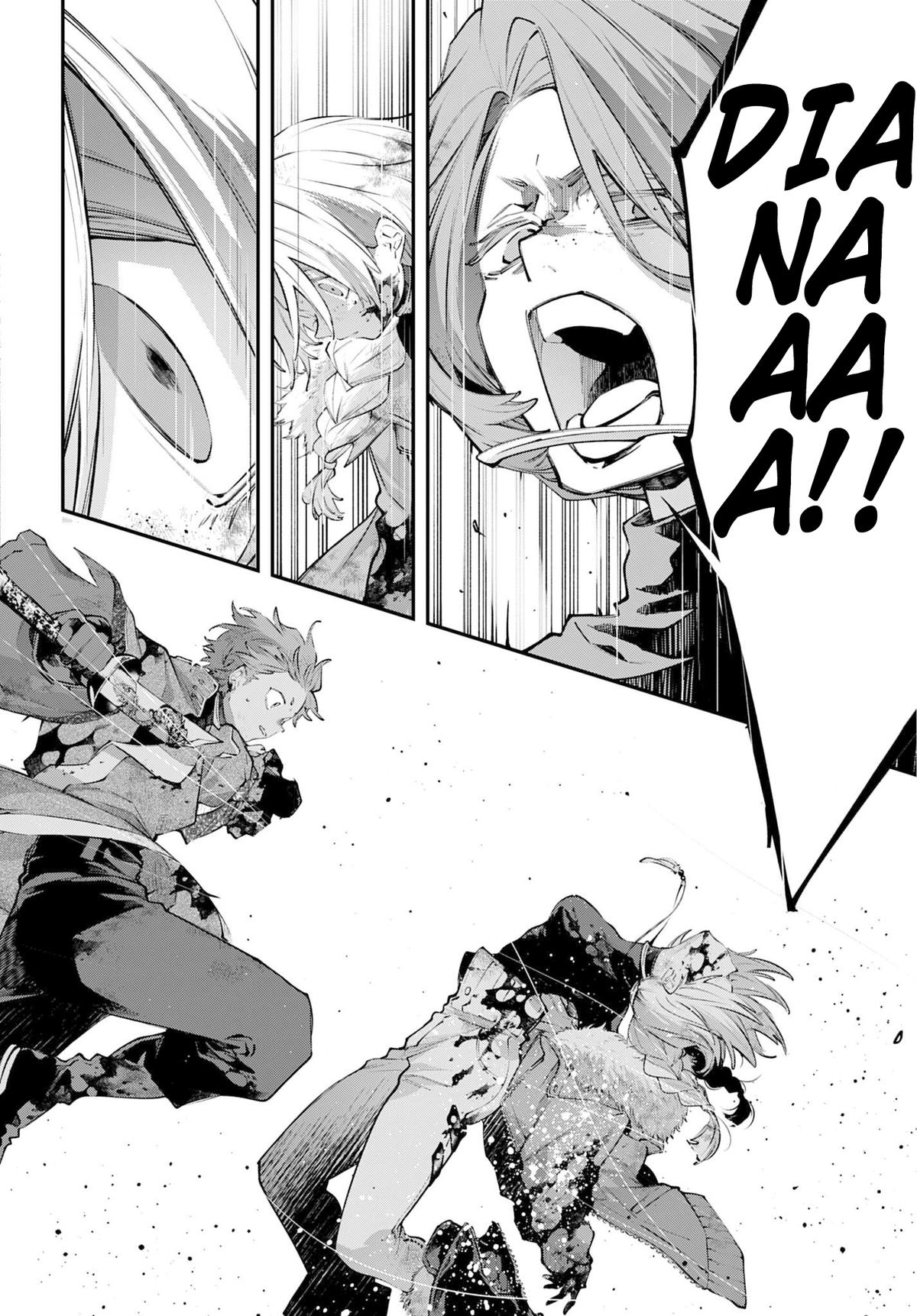 Rekkyou Sensen Chapter 26 10