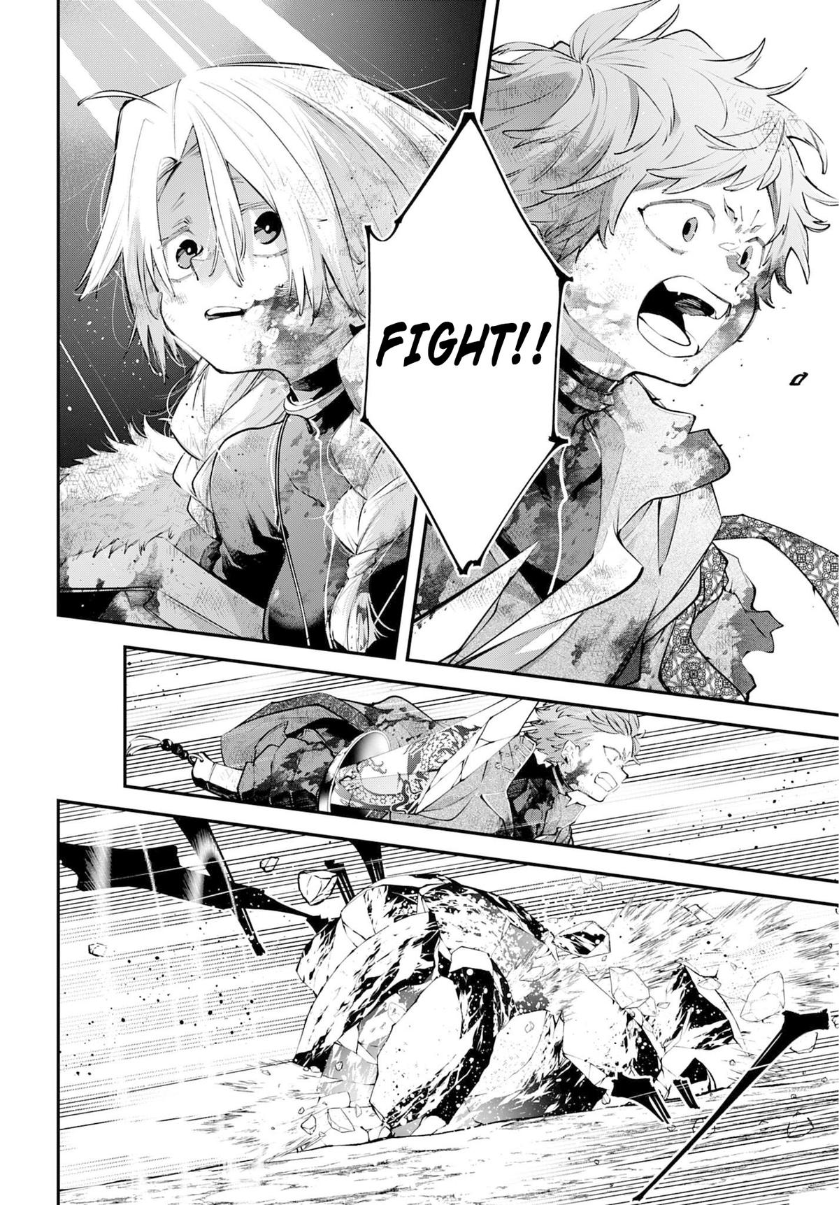 Rekkyou Sensen Chapter 26 18