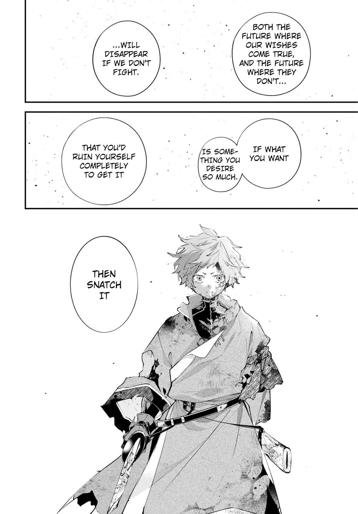 Rekkyou Sensen Chapter 26 22