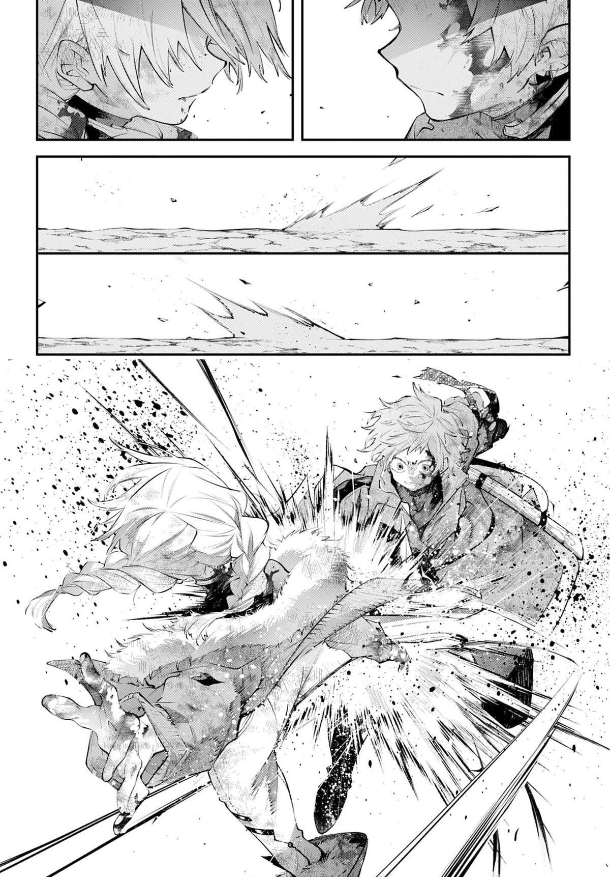 Rekkyou Sensen Chapter 26 27