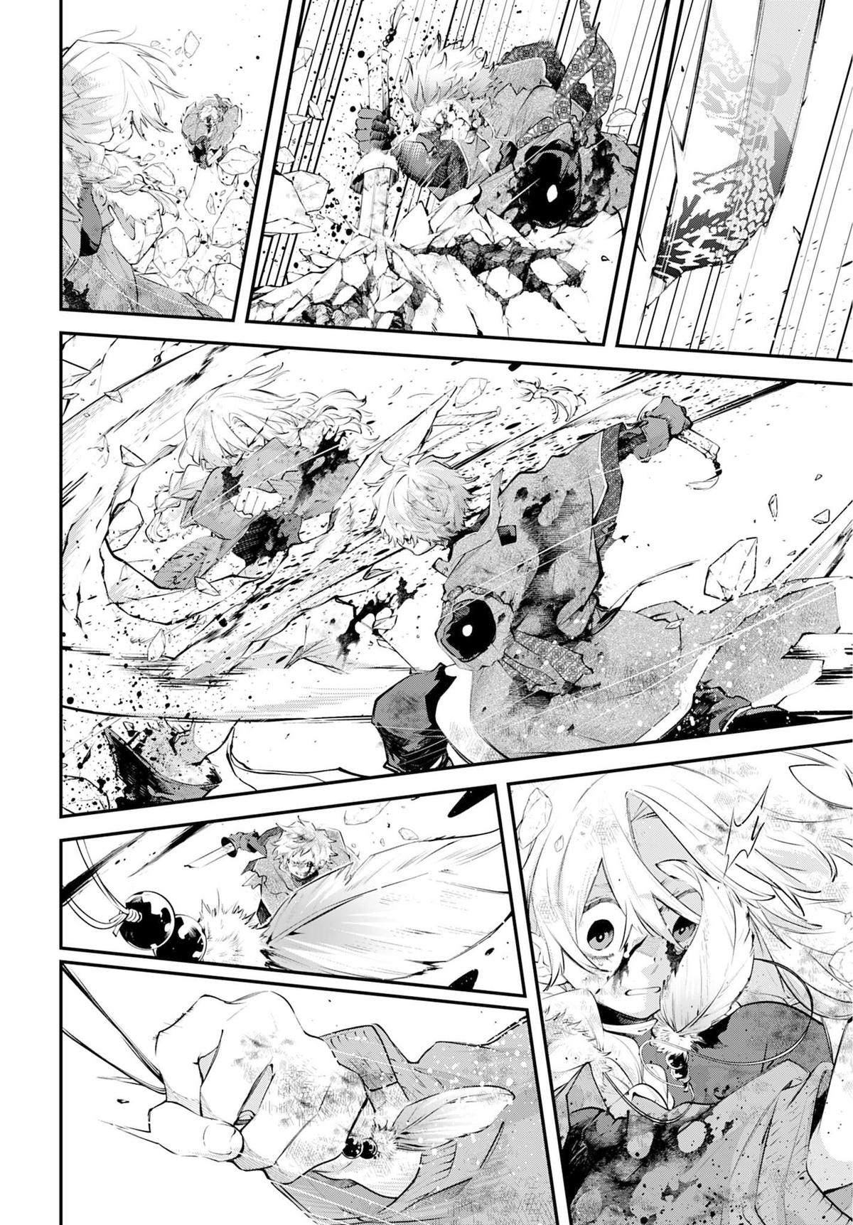 Rekkyou Sensen Chapter 26 30