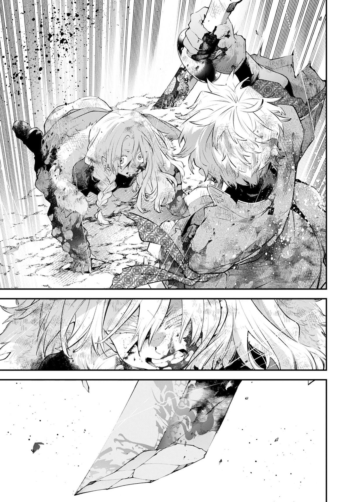 Rekkyou Sensen Chapter 26 35