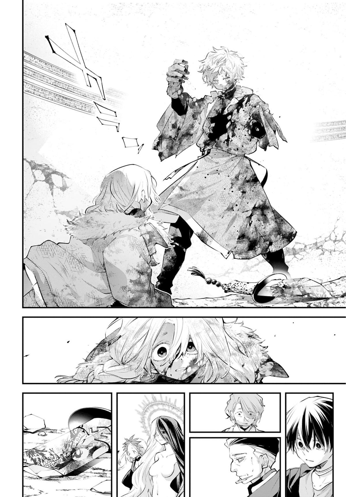 Rekkyou Sensen Chapter 26 36