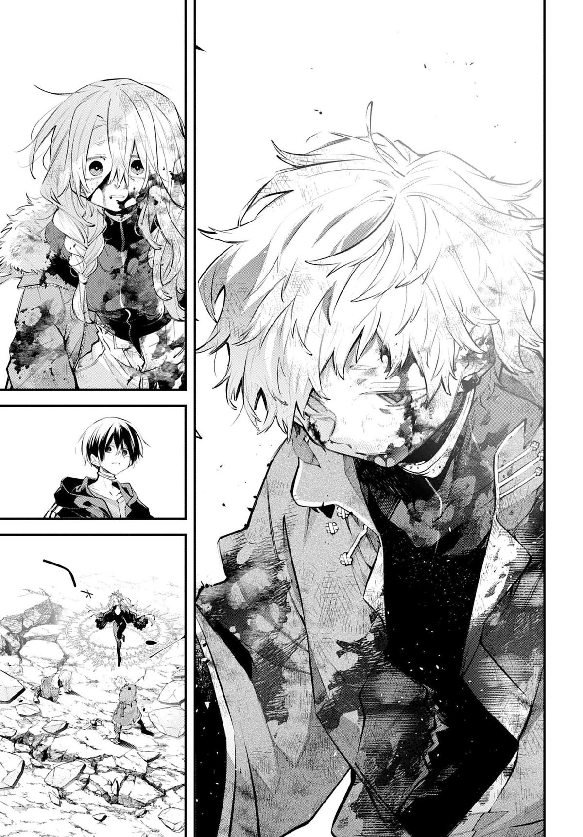 Rekkyou Sensen Chapter 26 37