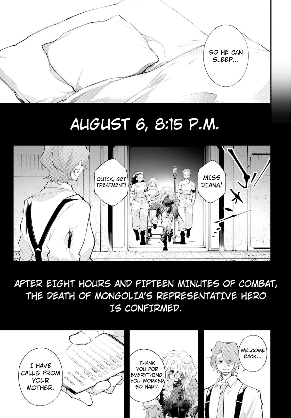 Rekkyou Sensen Chapter 26 43