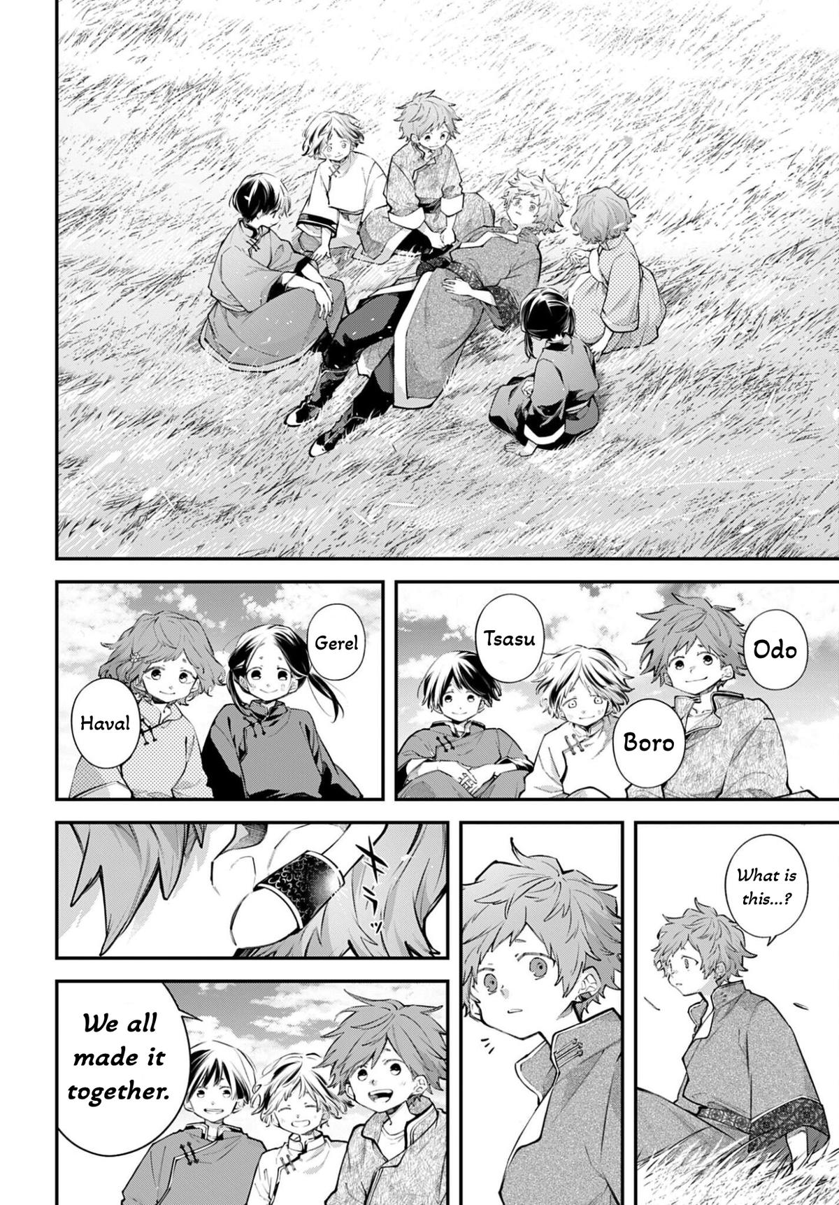 Rekkyou Sensen Chapter 27 2