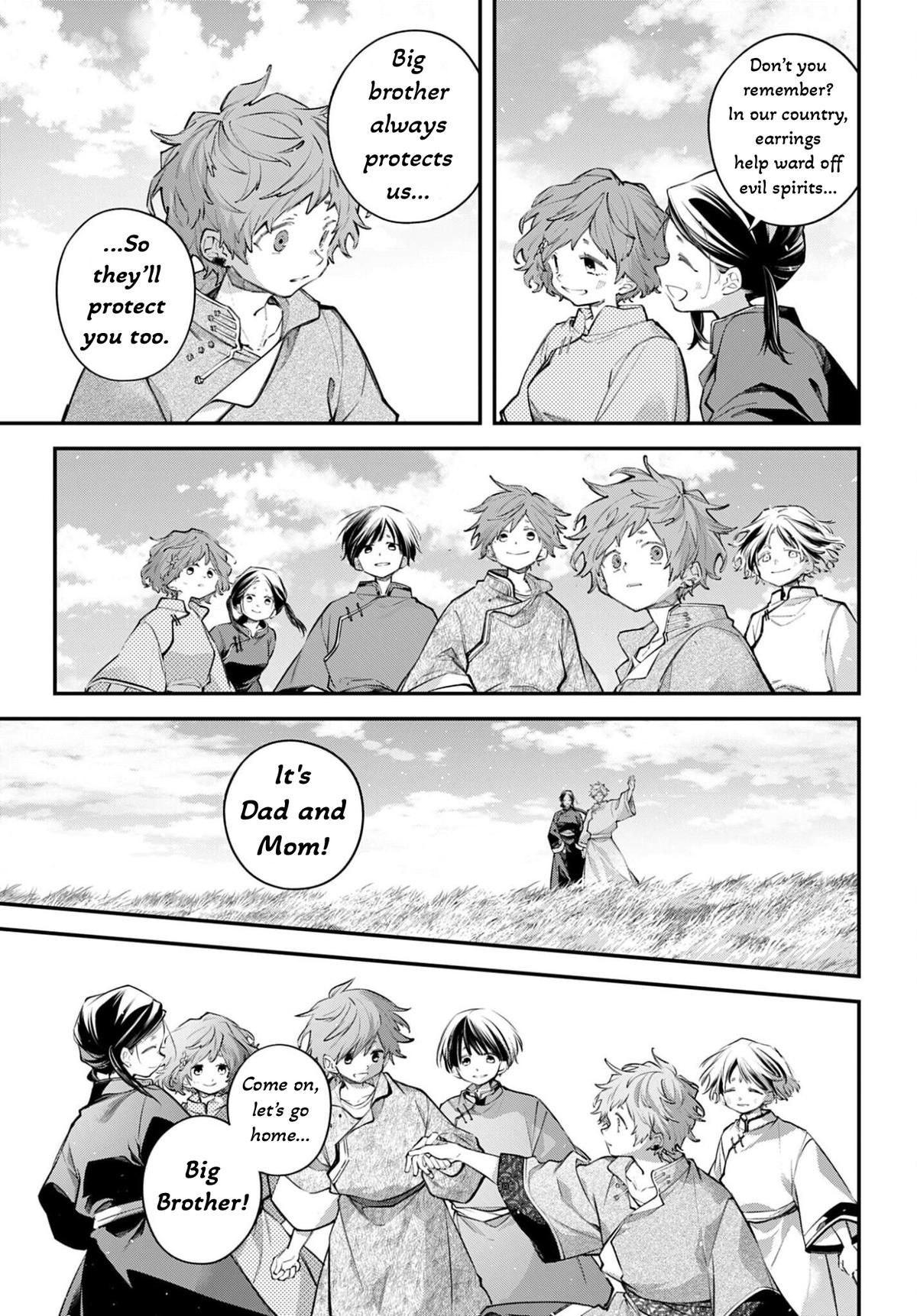 Rekkyou Sensen Chapter 27 3