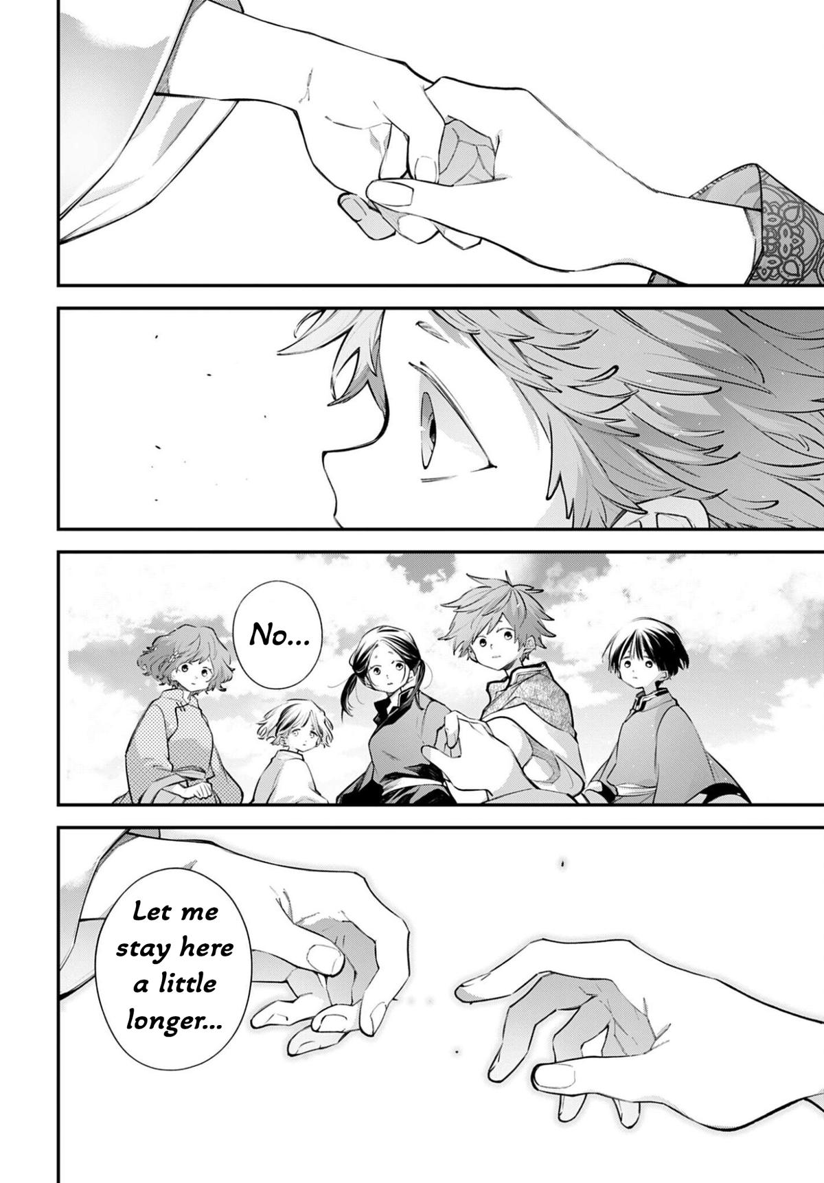 Rekkyou Sensen Chapter 27 4