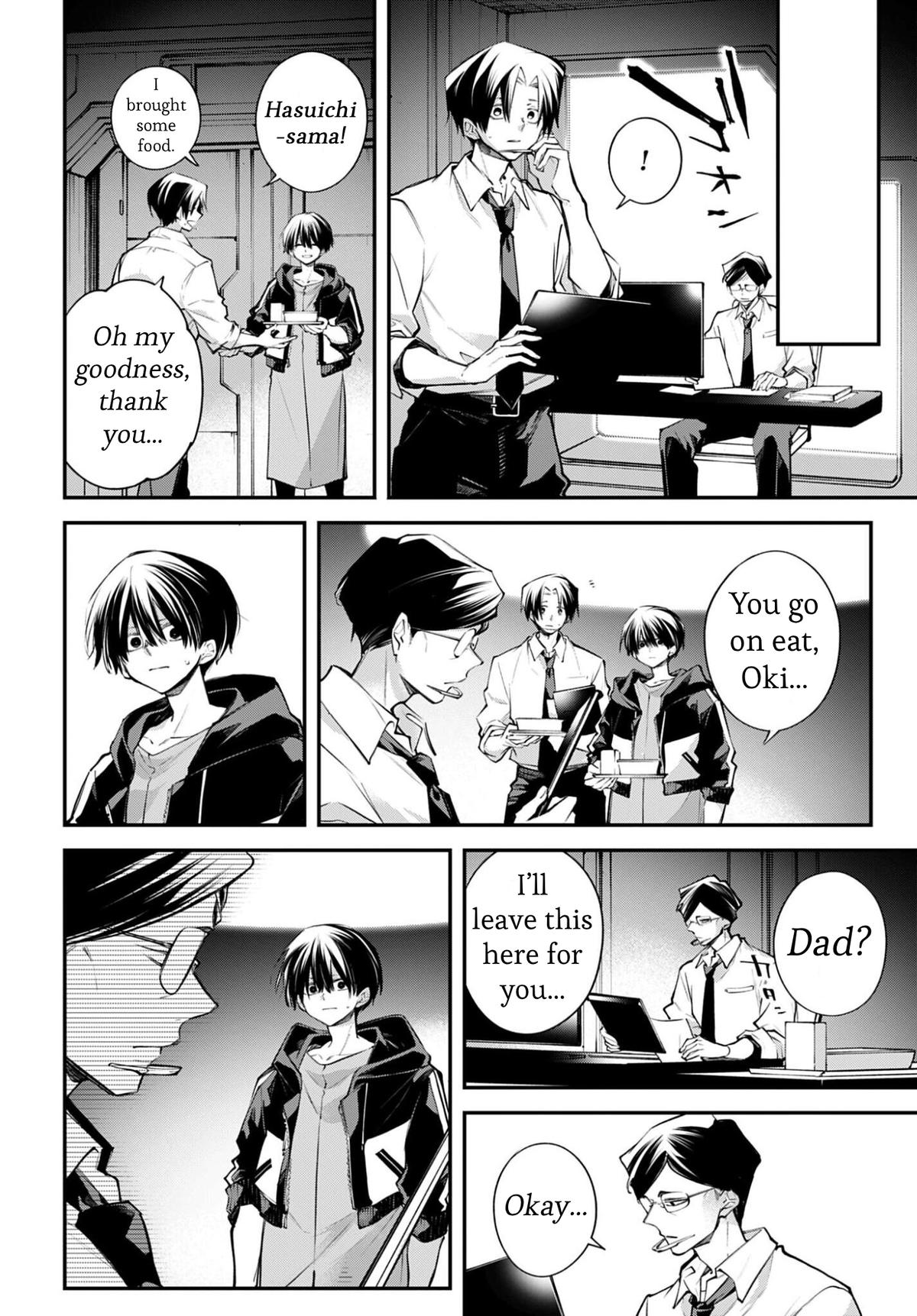 Rekkyou Sensen Chapter 27 10