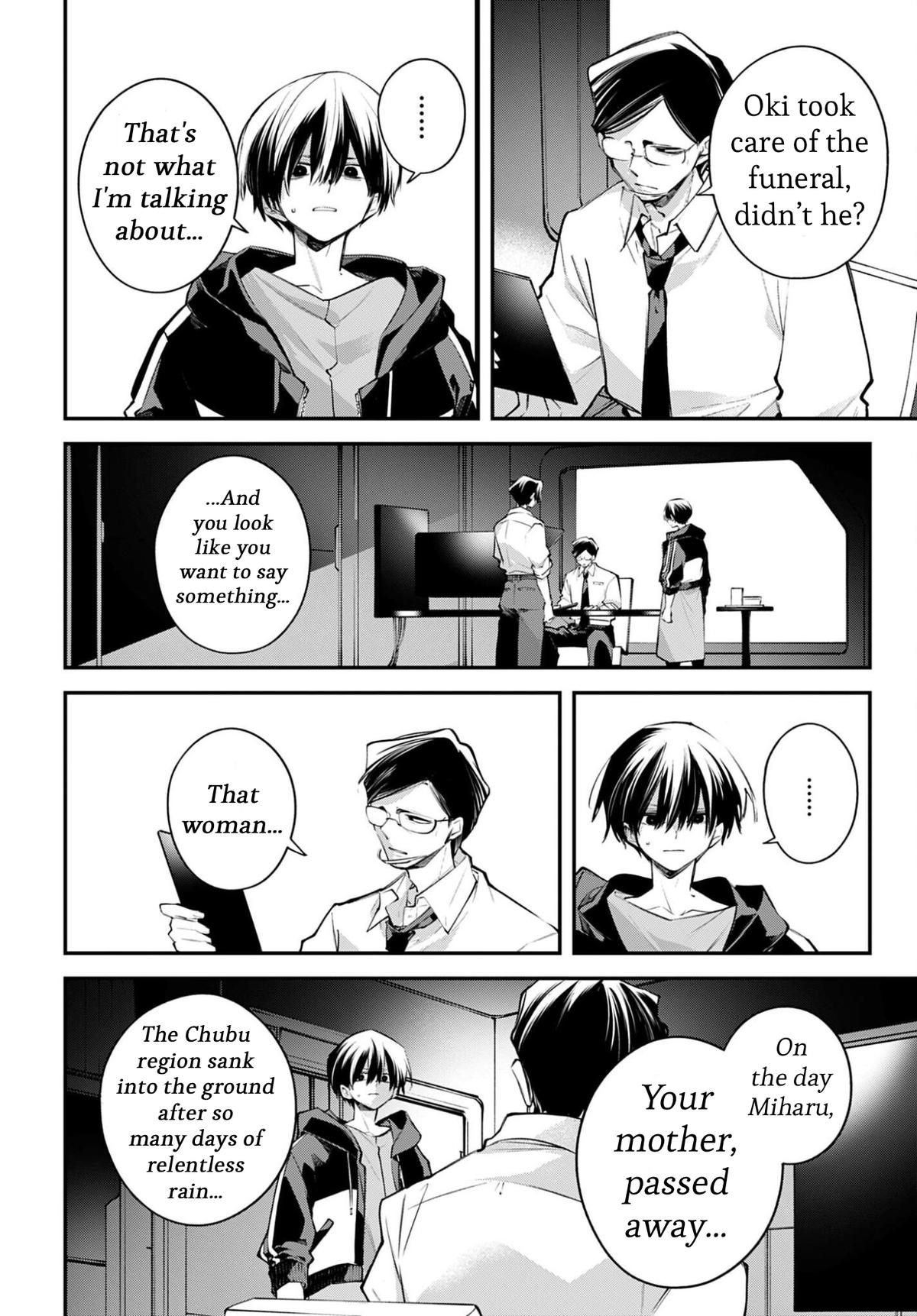 Rekkyou Sensen Chapter 27 12