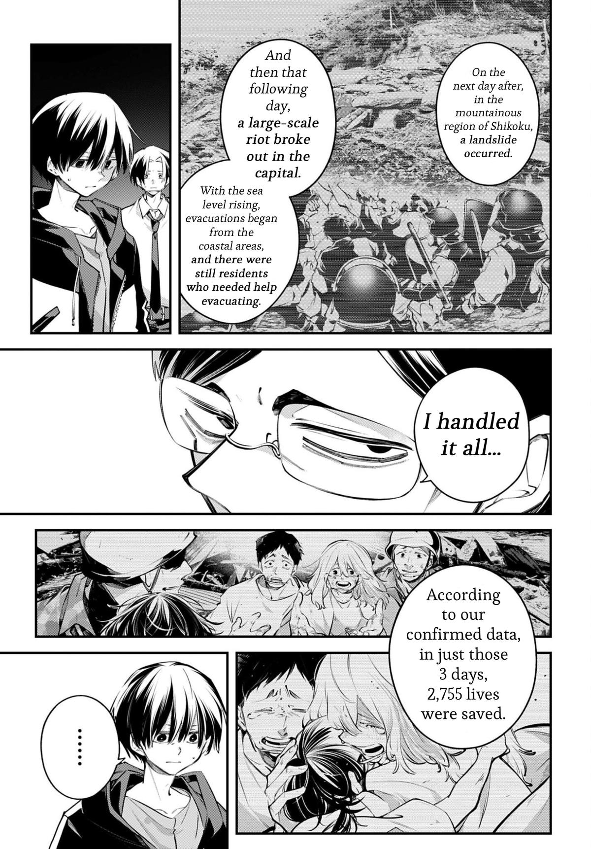 Rekkyou Sensen Chapter 27 13