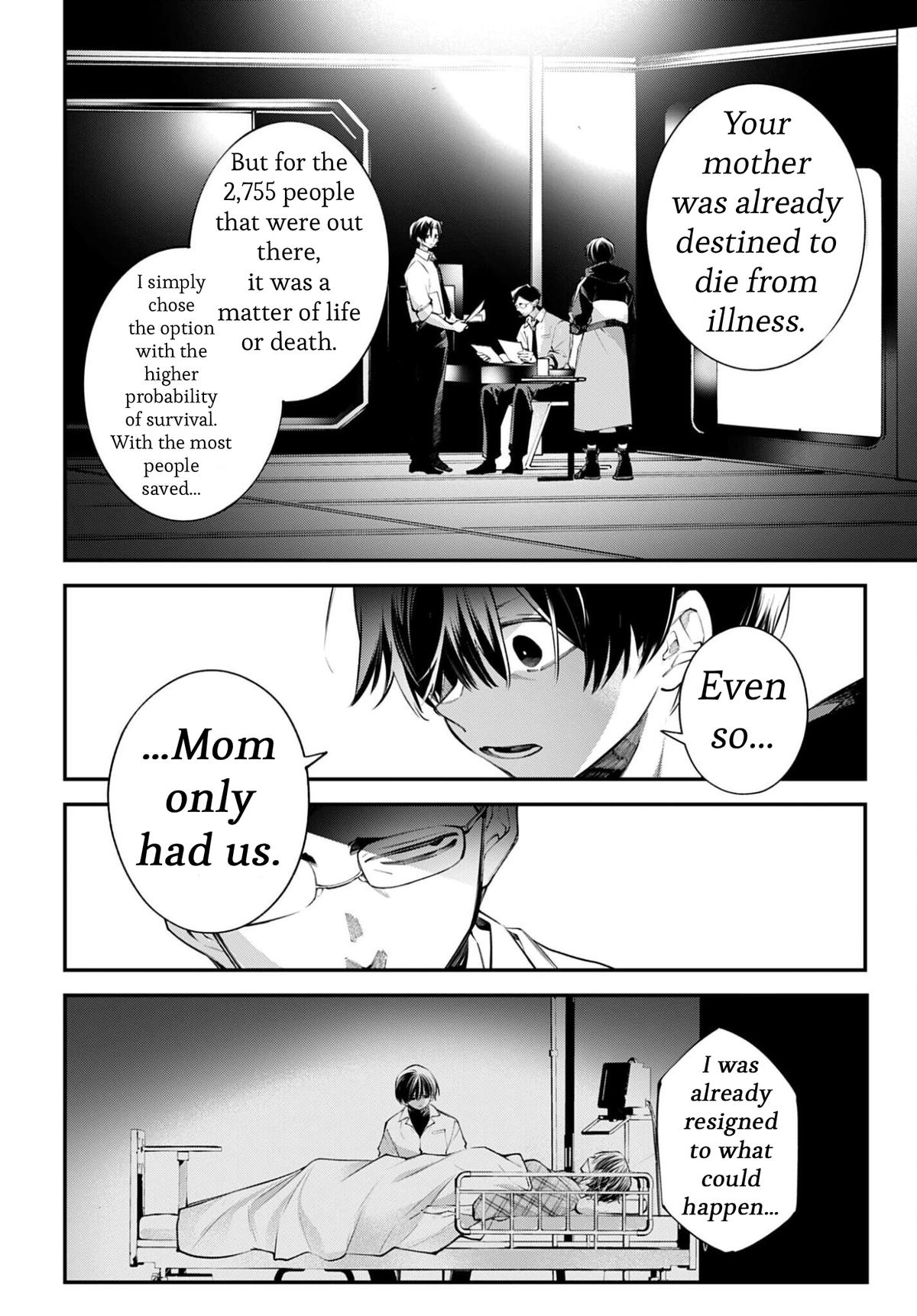 Rekkyou Sensen Chapter 27 14