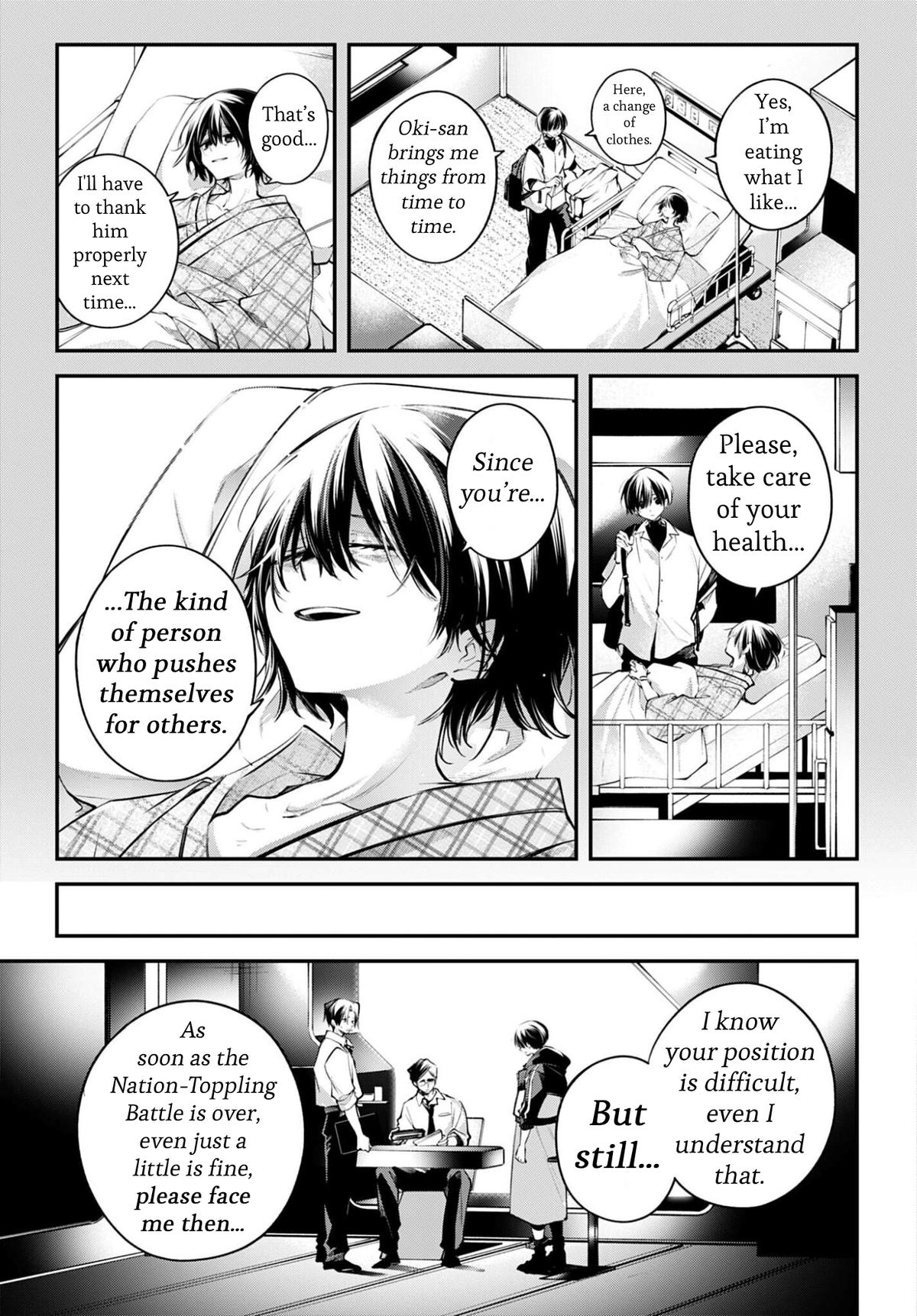 Rekkyou Sensen Chapter 27 17