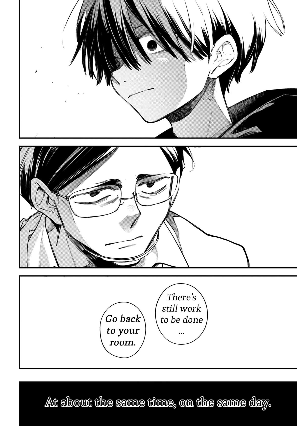 Rekkyou Sensen Chapter 27 22