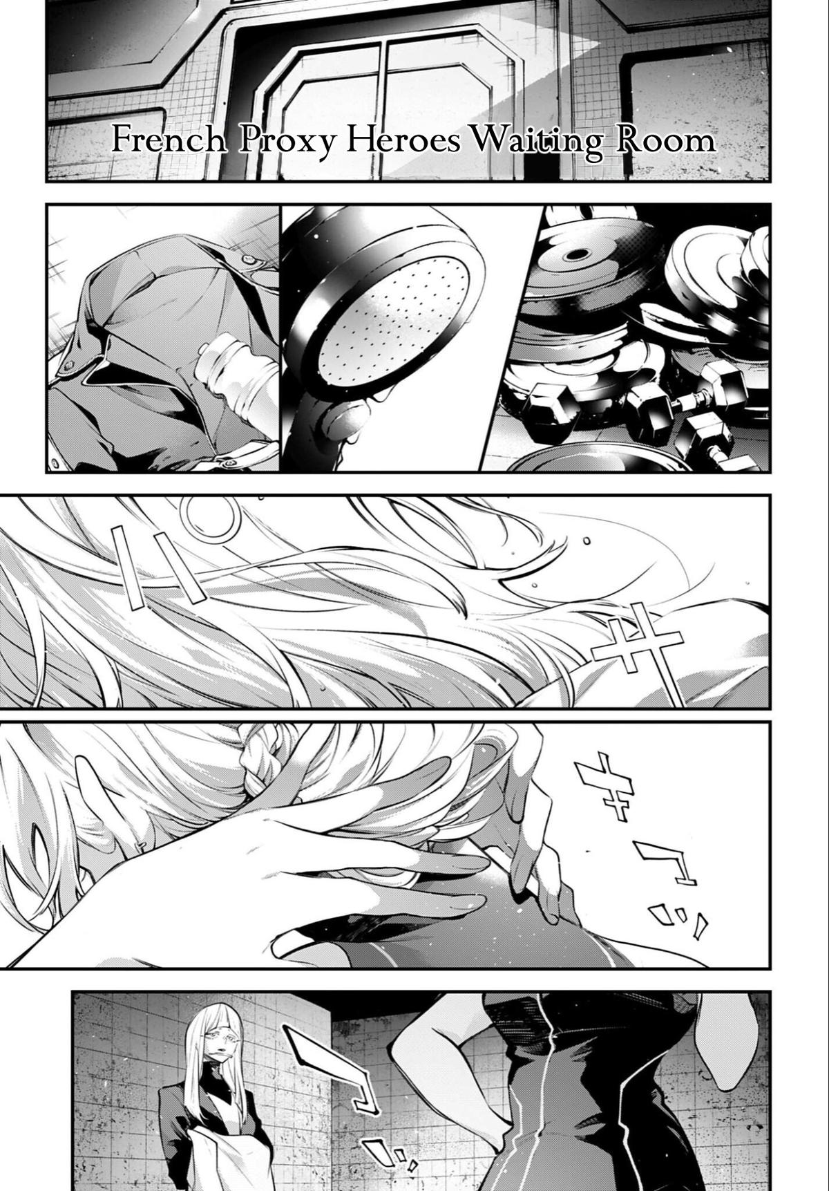 Rekkyou Sensen Chapter 27 23