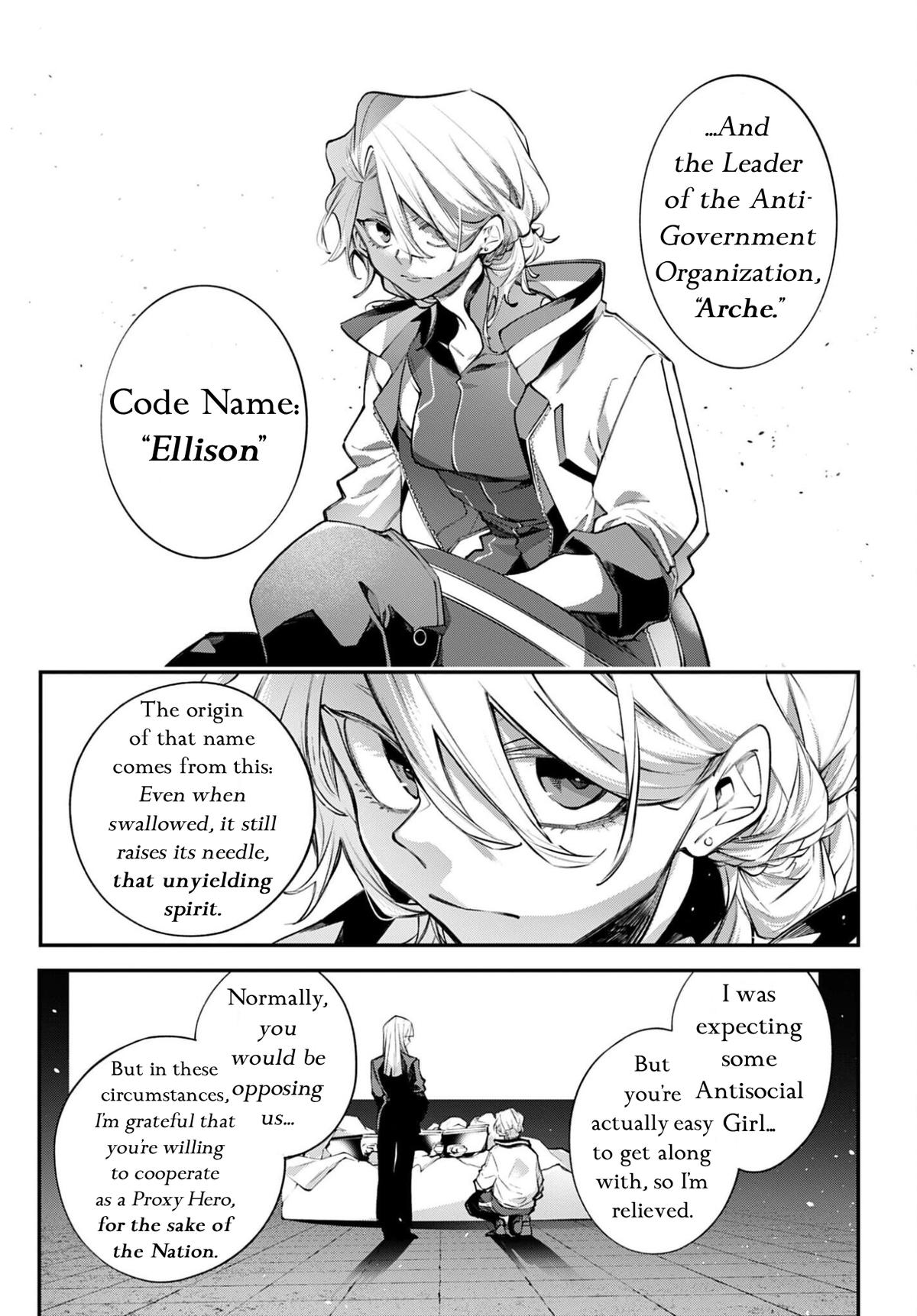 Rekkyou Sensen Chapter 27 27