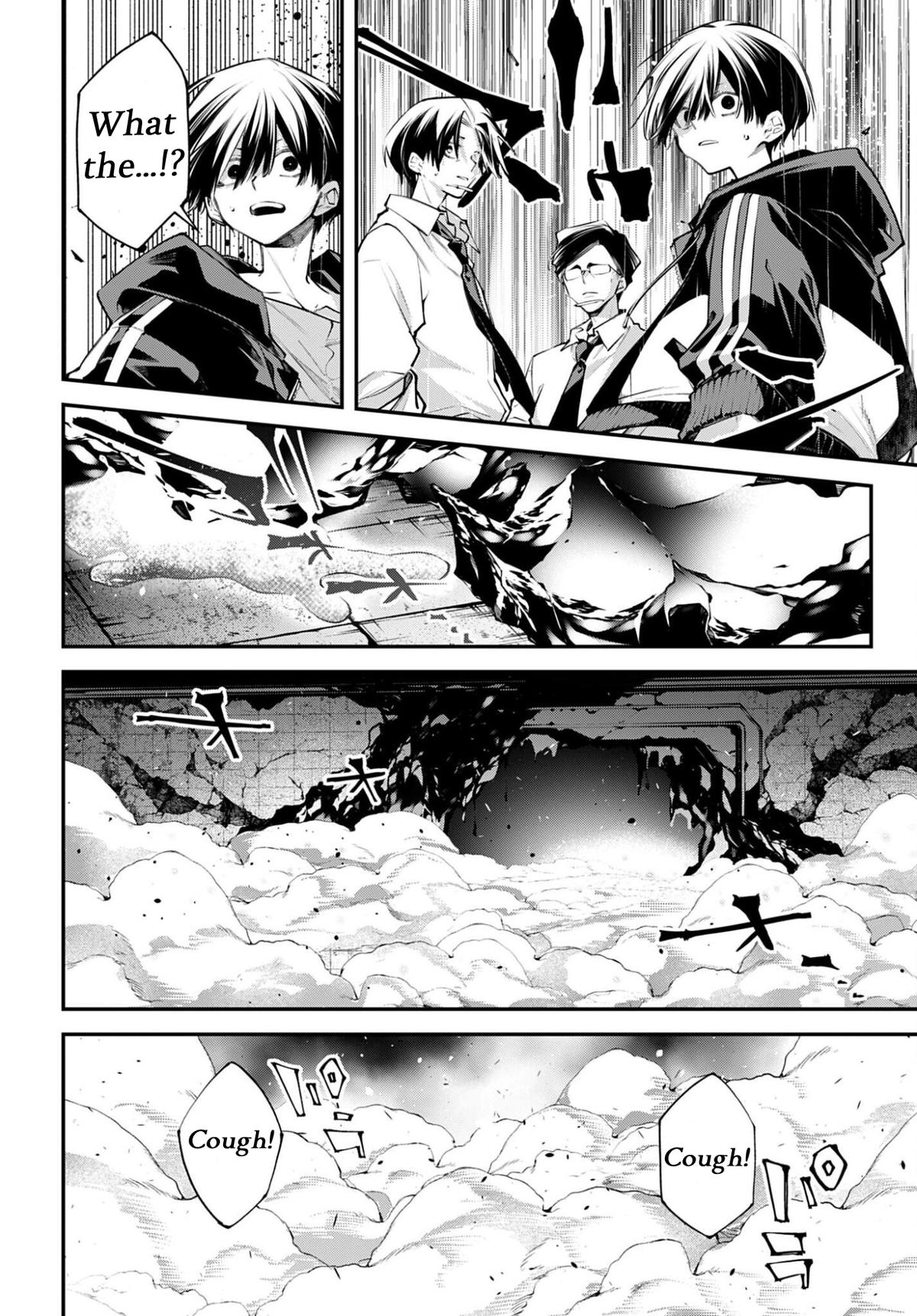 Rekkyou Sensen Chapter 27 32