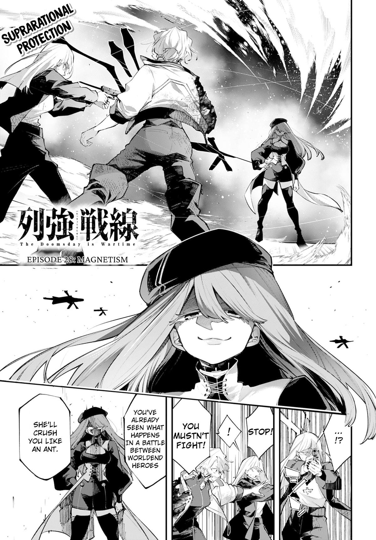 Rekkyou Sensen Chapter 28 1