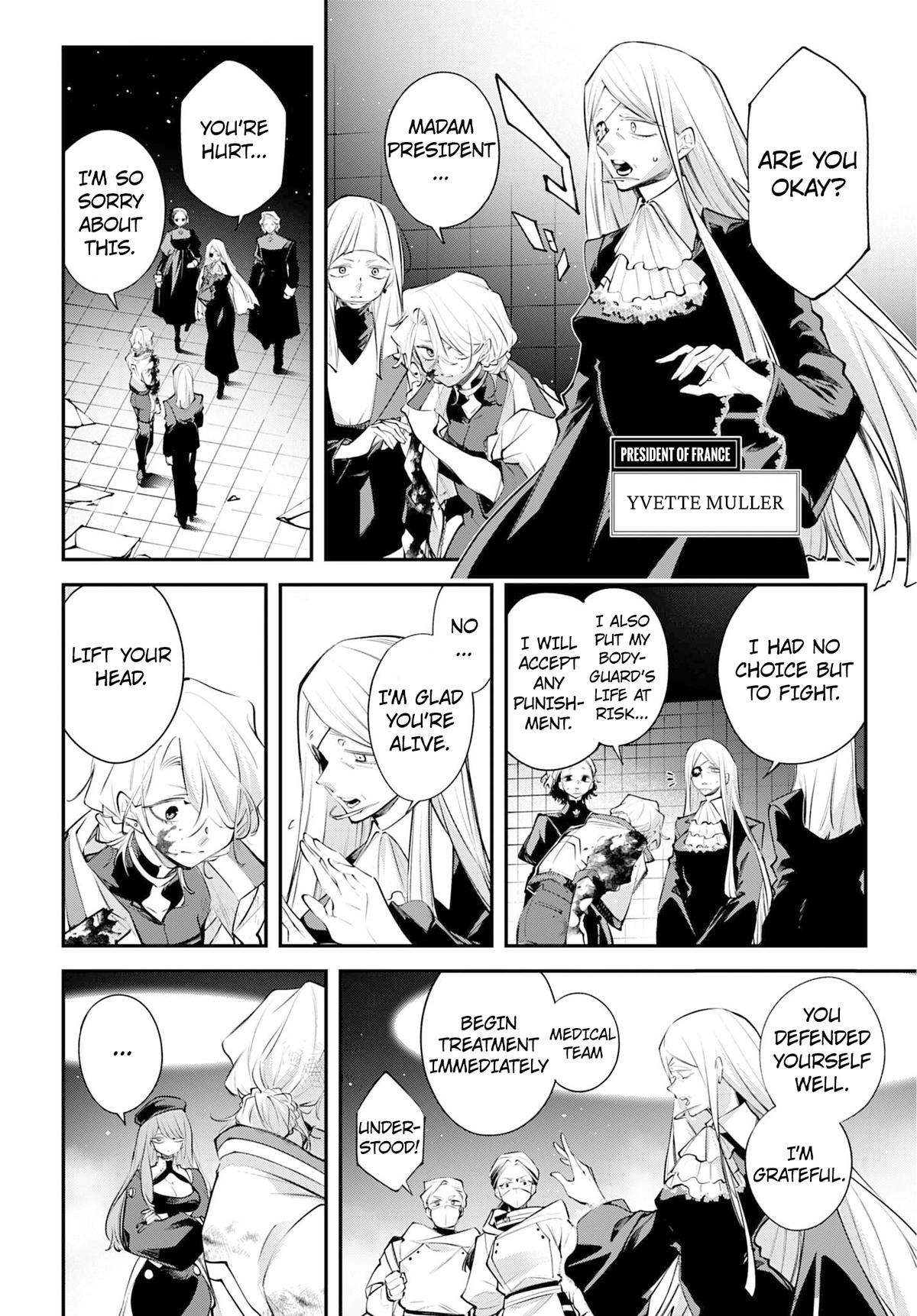 Rekkyou Sensen Chapter 28 15