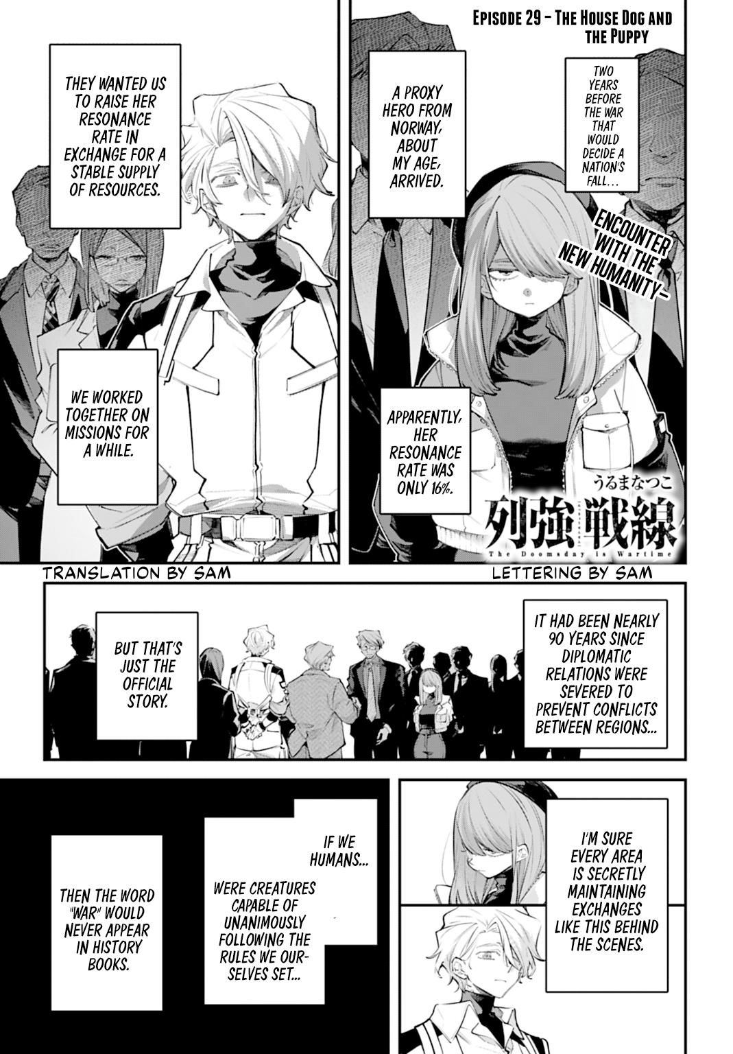 Rekkyou Sensen Chapter 29 1