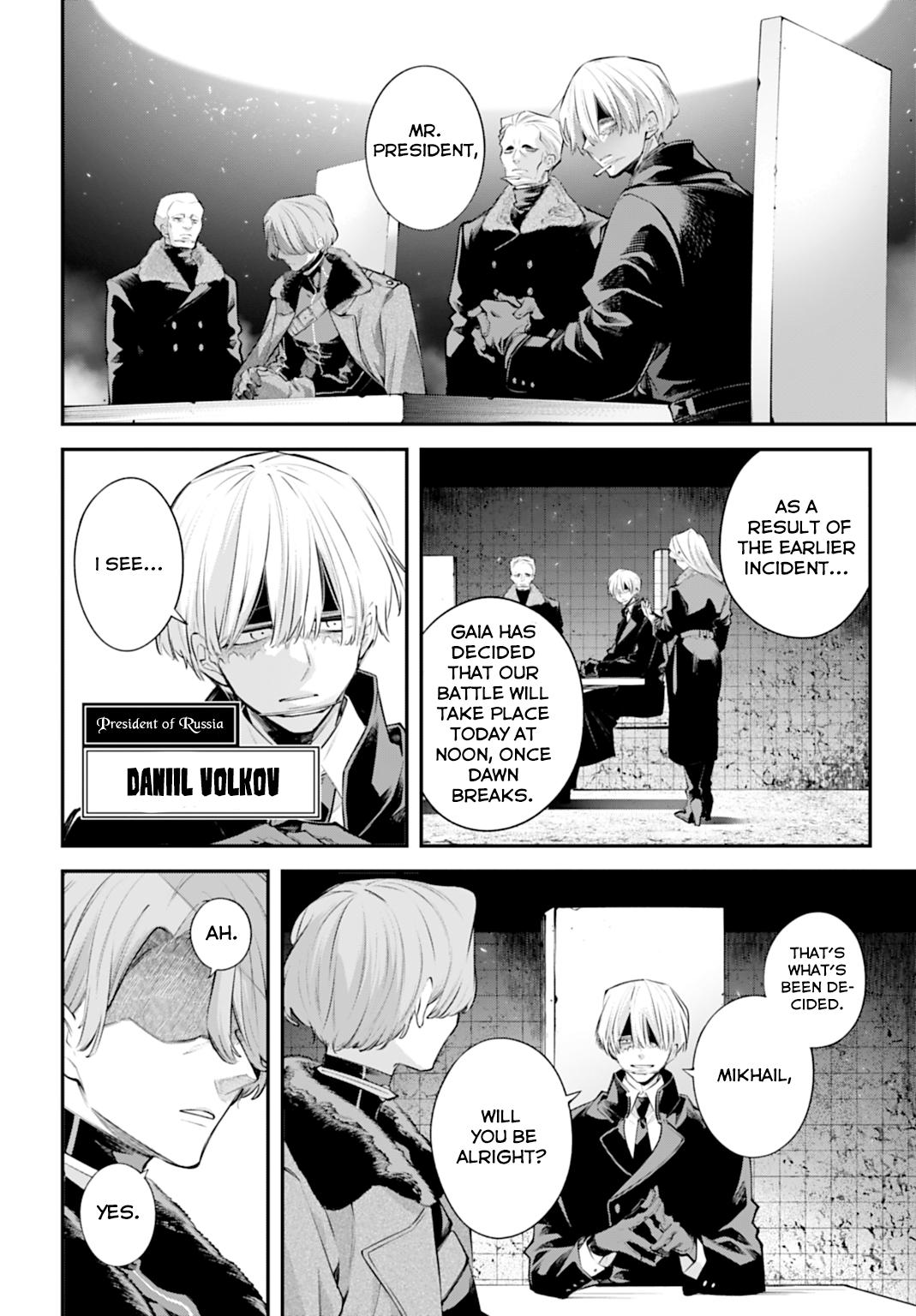 Rekkyou Sensen Chapter 29 16