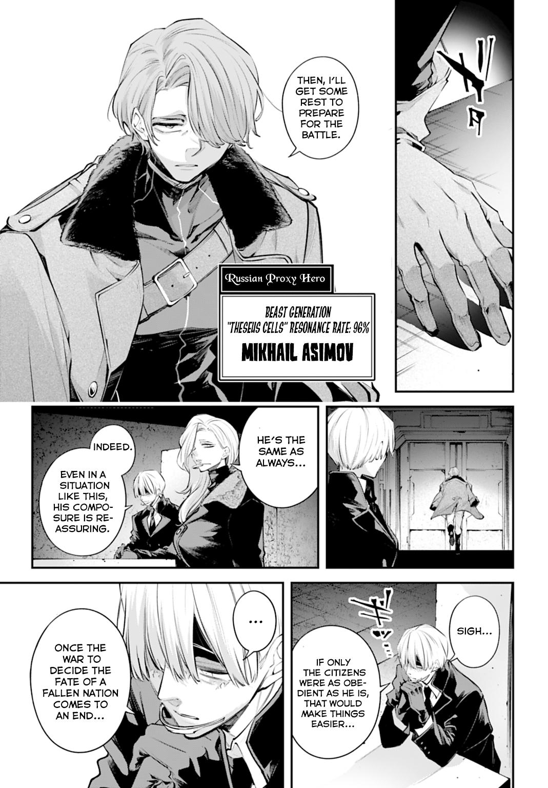 Rekkyou Sensen Chapter 29 17