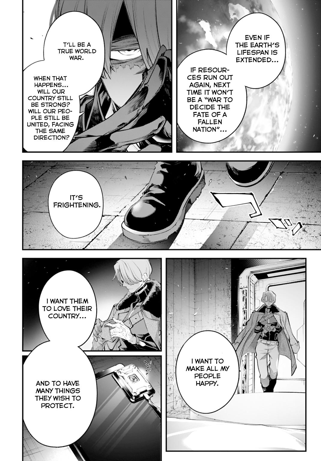 Rekkyou Sensen Chapter 29 18