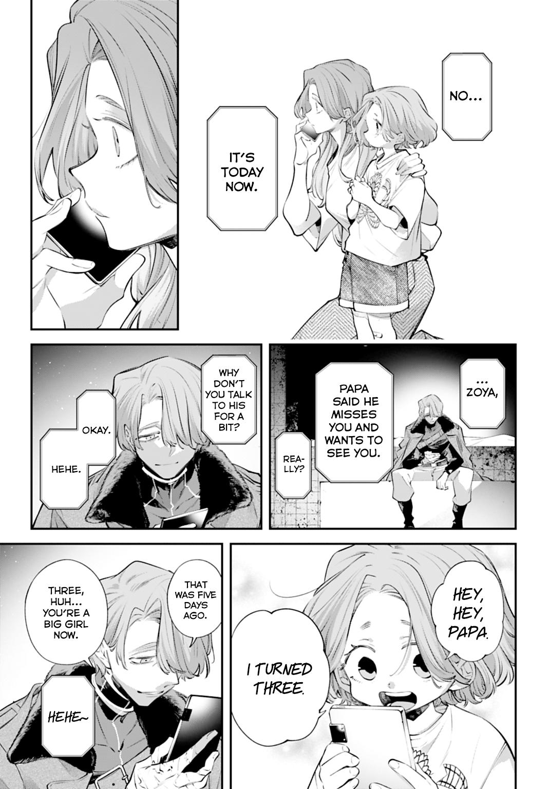 Rekkyou Sensen Chapter 29 21