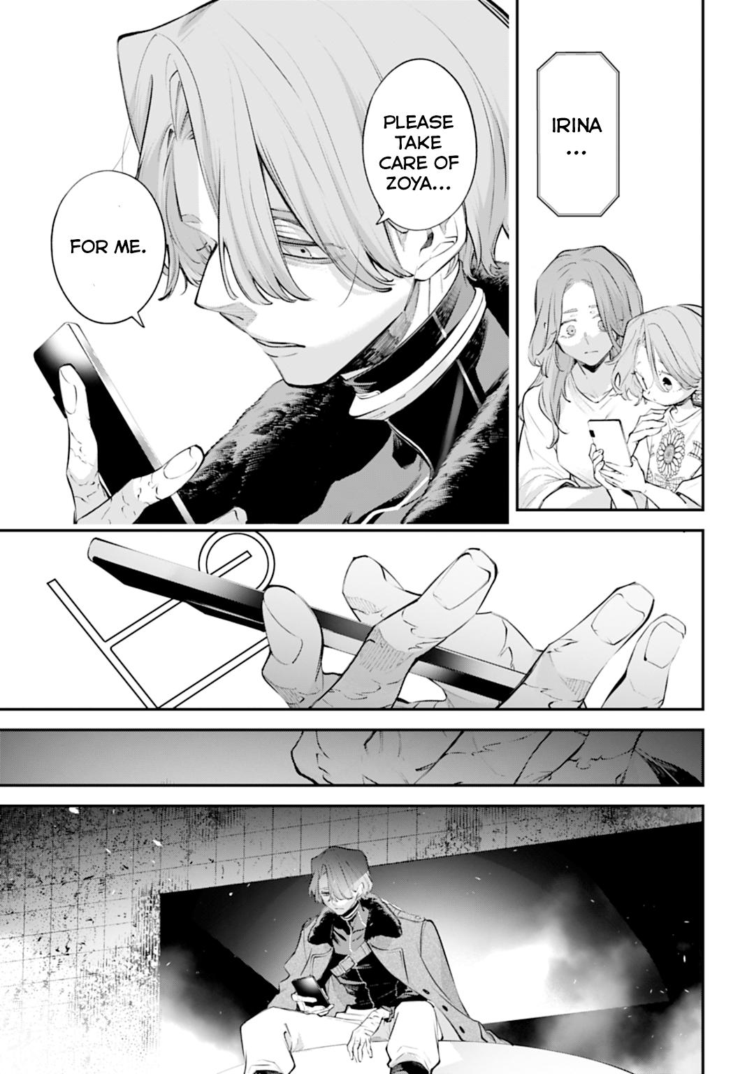 Rekkyou Sensen Chapter 29 23