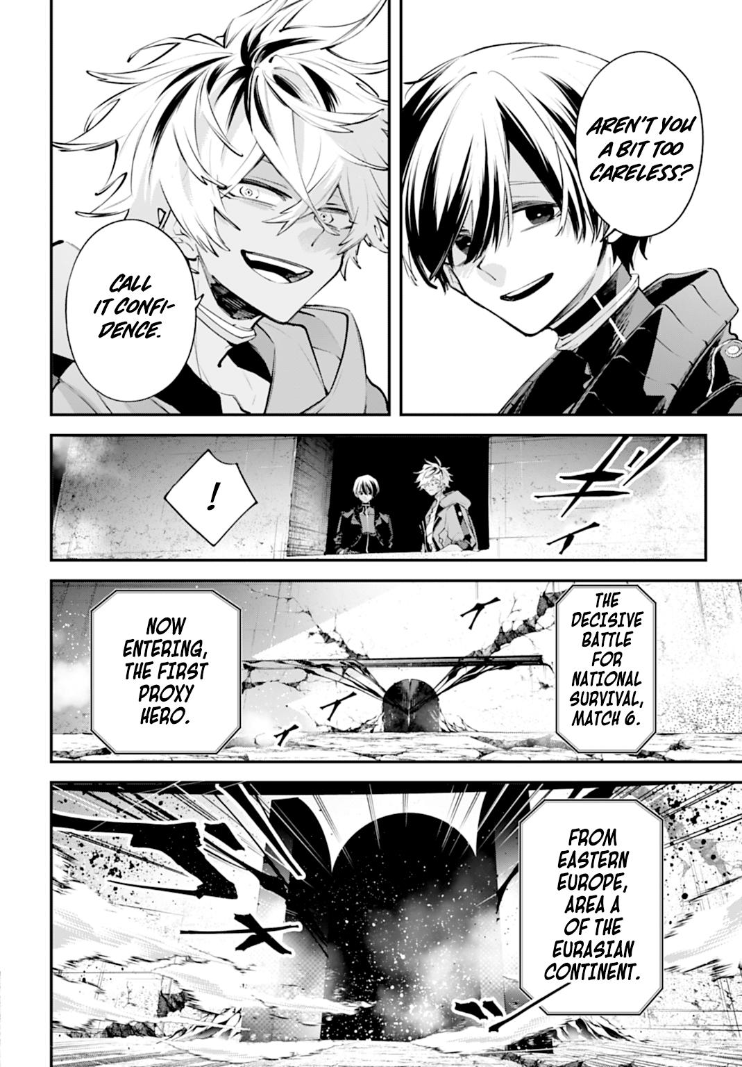 Rekkyou Sensen Chapter 30 7