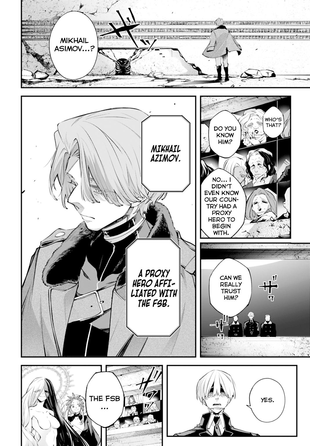 Rekkyou Sensen Chapter 30 9