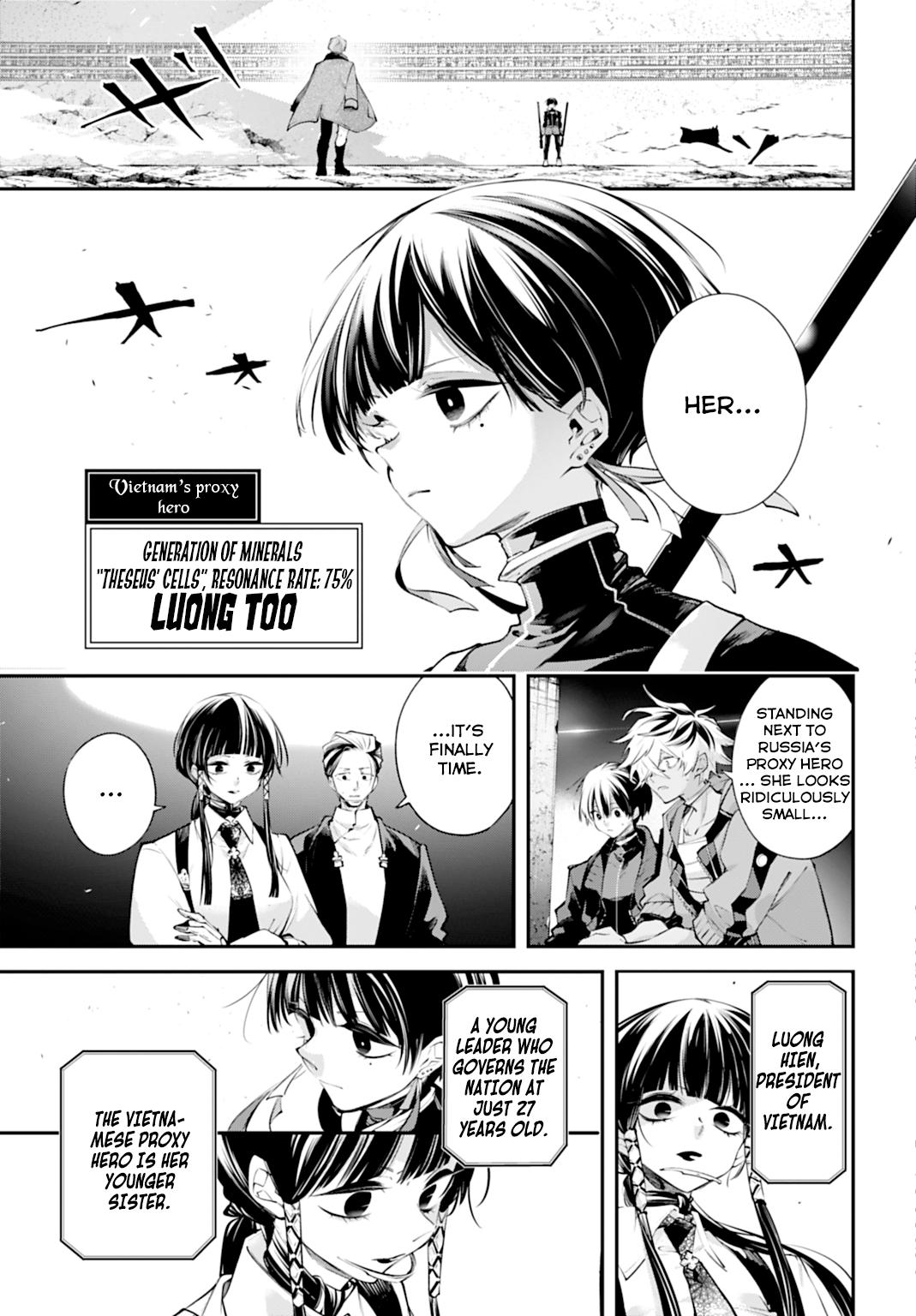 Rekkyou Sensen Chapter 30 14