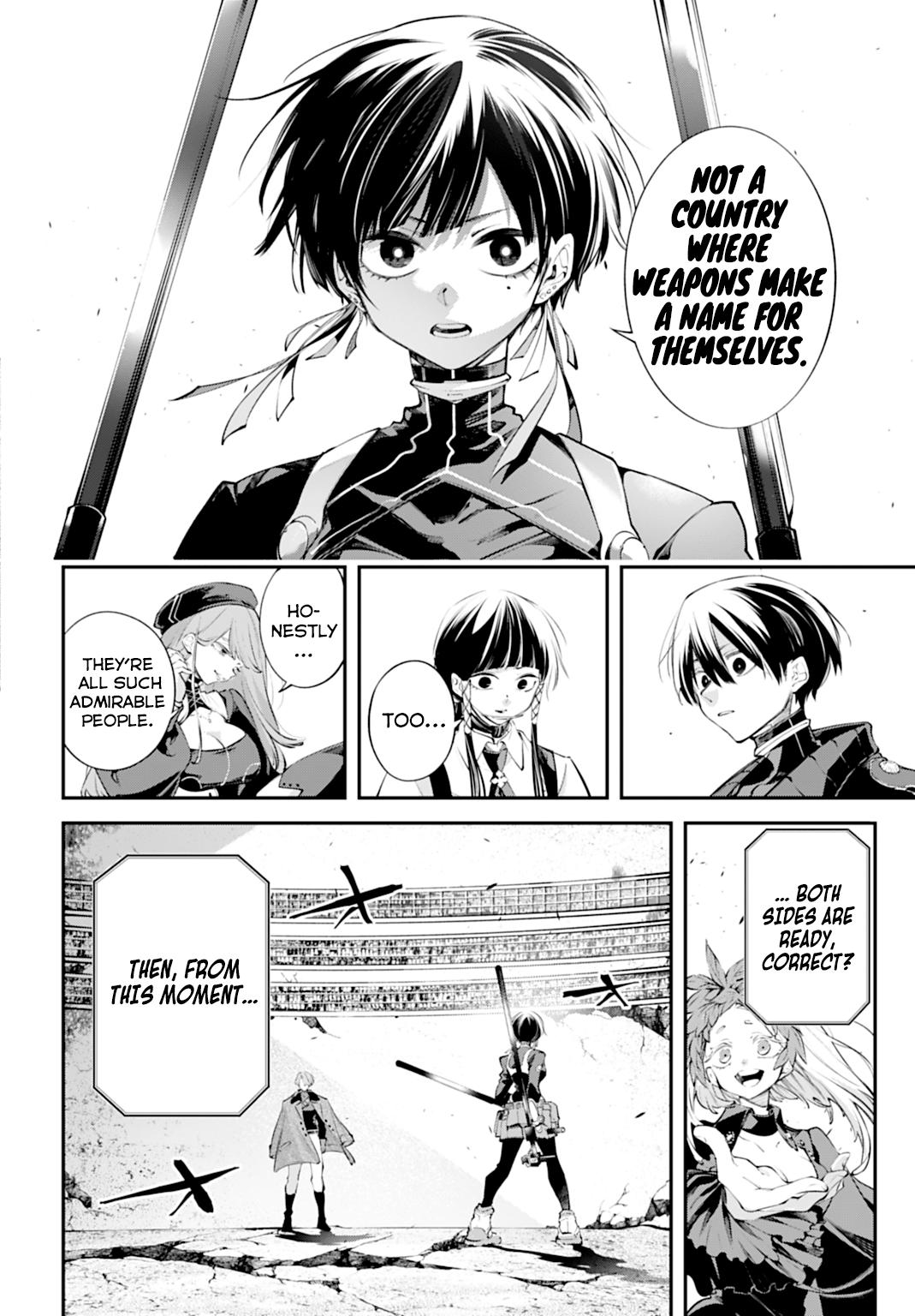 Rekkyou Sensen Chapter 30 17