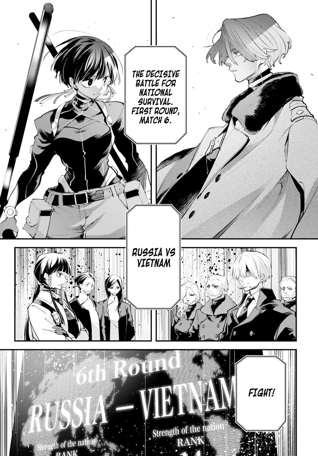 Rekkyou Sensen Chapter 30 18