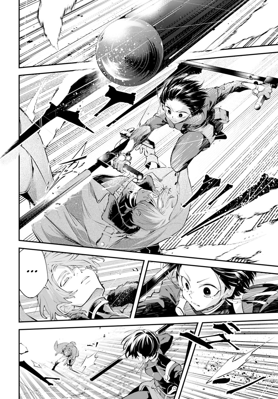 Rekkyou Sensen Chapter 30 20